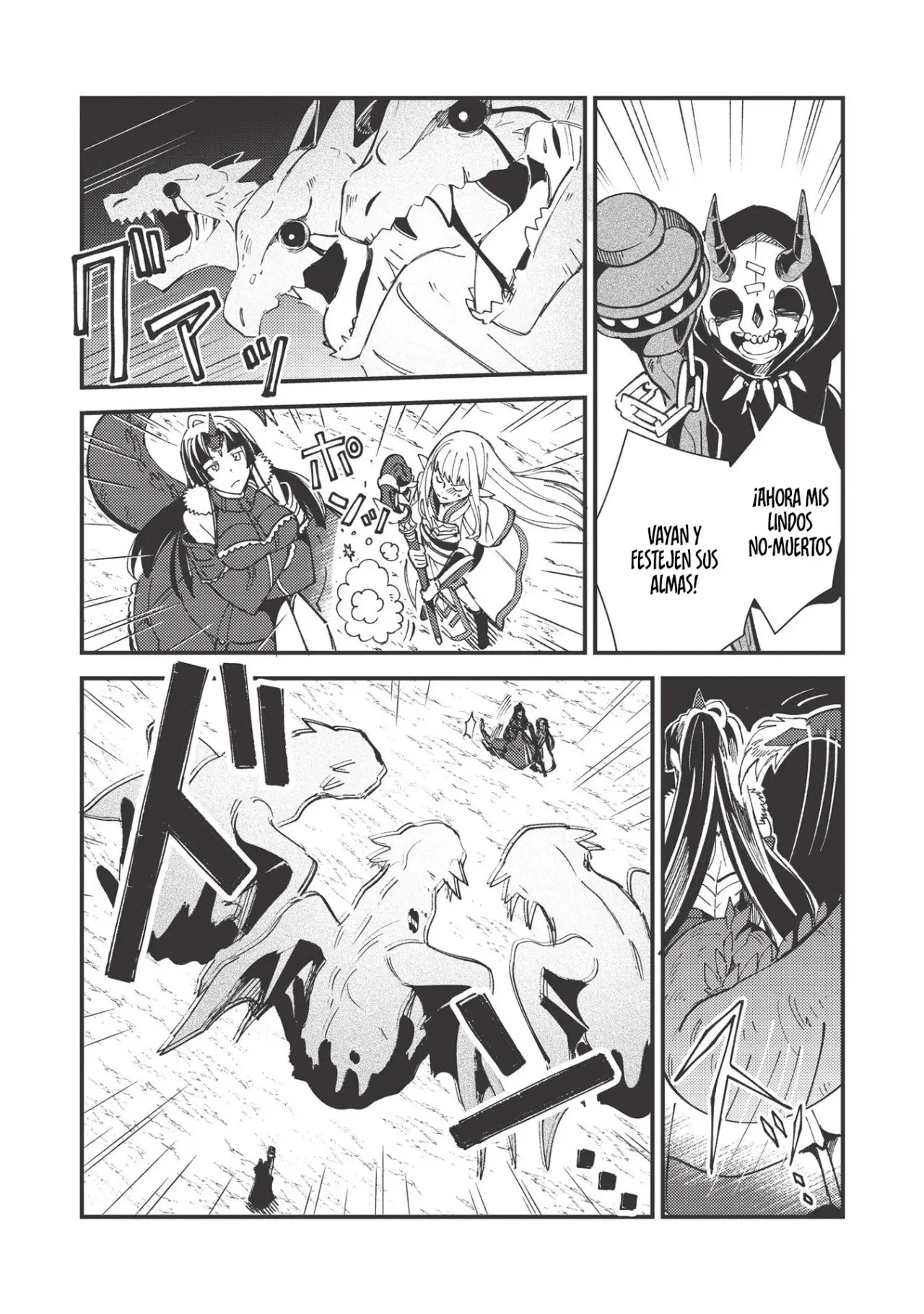 Nihon E Youkoso Elf-san capítulo 28 página 19