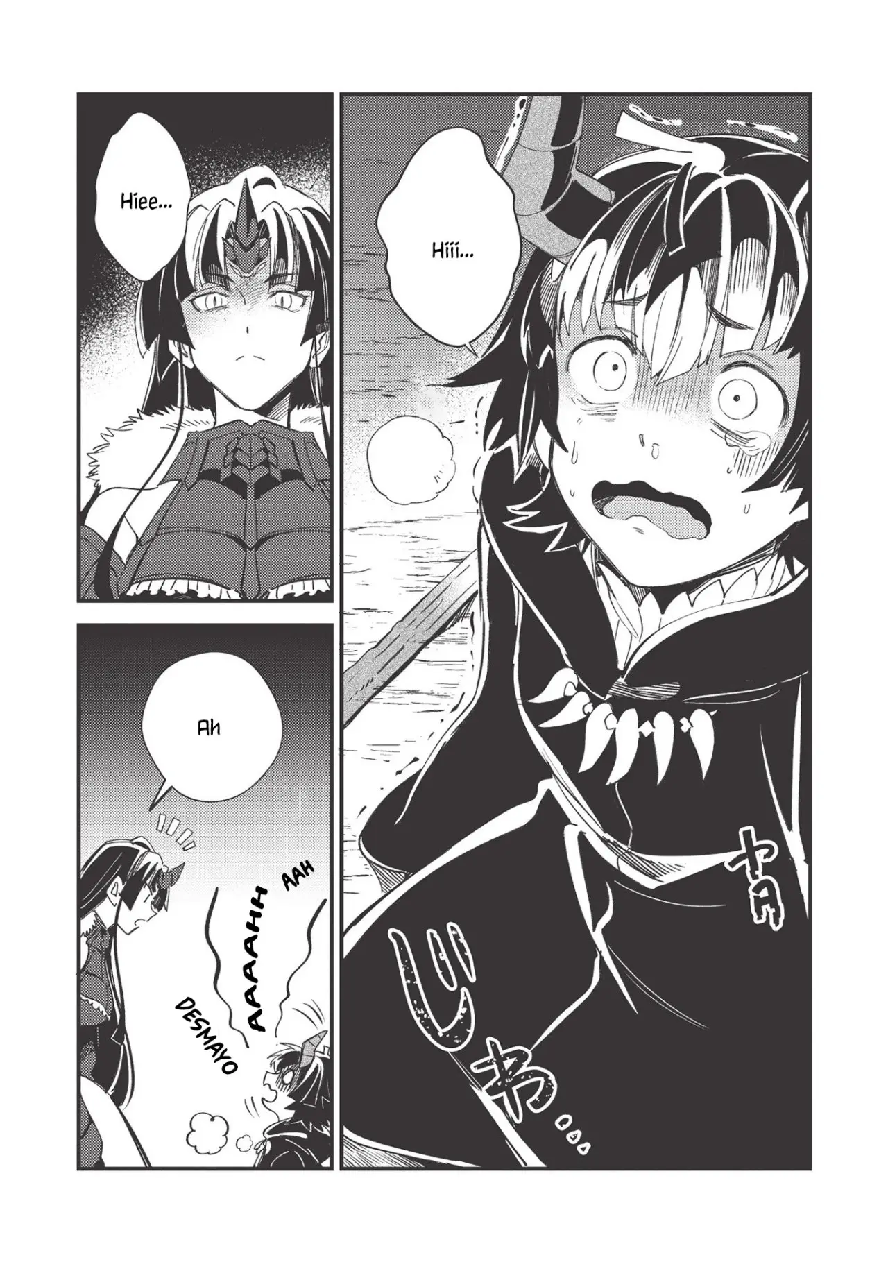 Nihon E Youkoso Elf-san capítulo 28 página 24