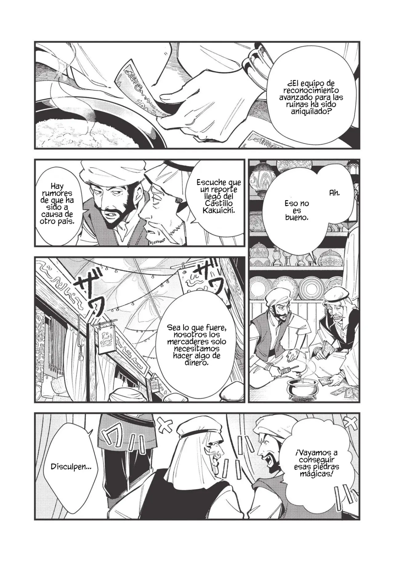 Nihon E Youkoso Elf-san capítulo 31 página 4