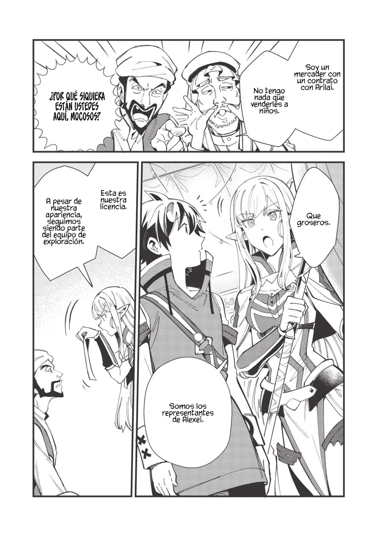 Nihon E Youkoso Elf-san capítulo 31 página 6