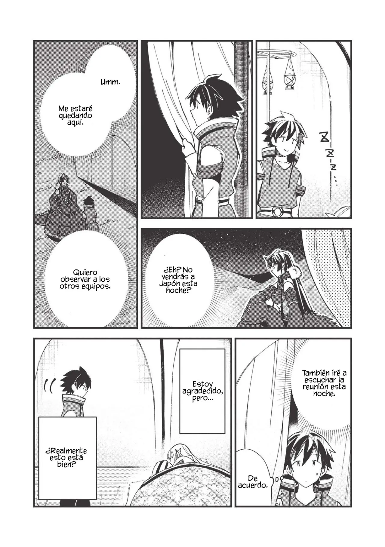 Nihon E Youkoso Elf-san capítulo 31 página 15