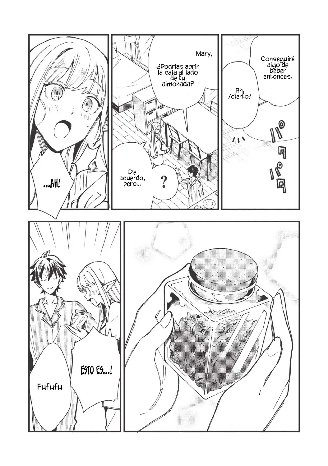 Nihon E Youkoso Elf-san capítulo 31 página 17