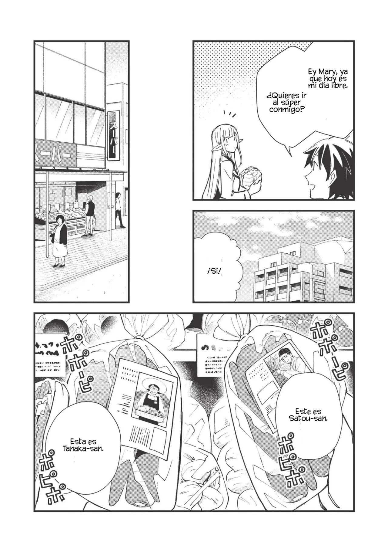 Nihon E Youkoso Elf-san capítulo 31 página 20