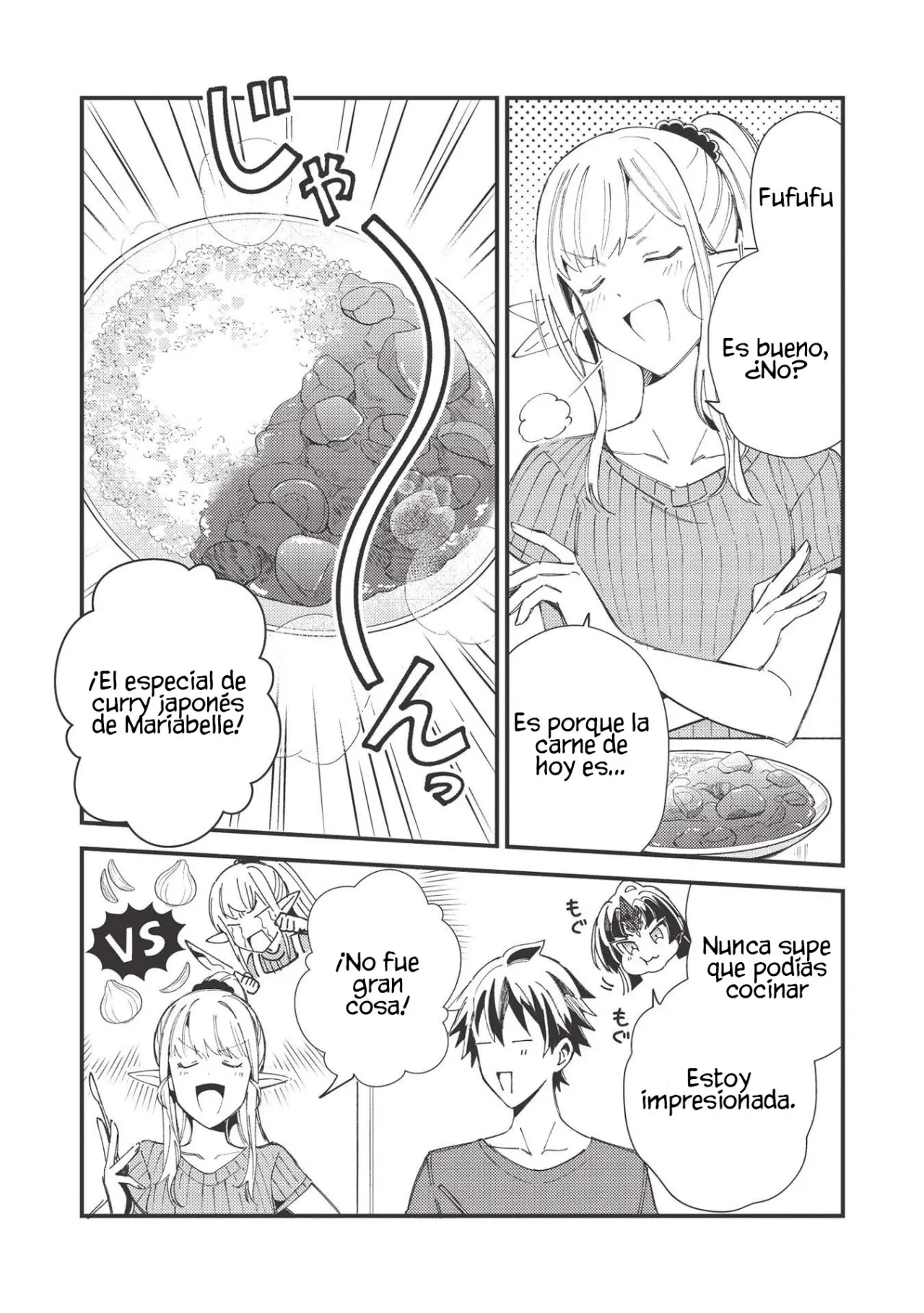 Nihon E Youkoso Elf-san capítulo 32 página 4