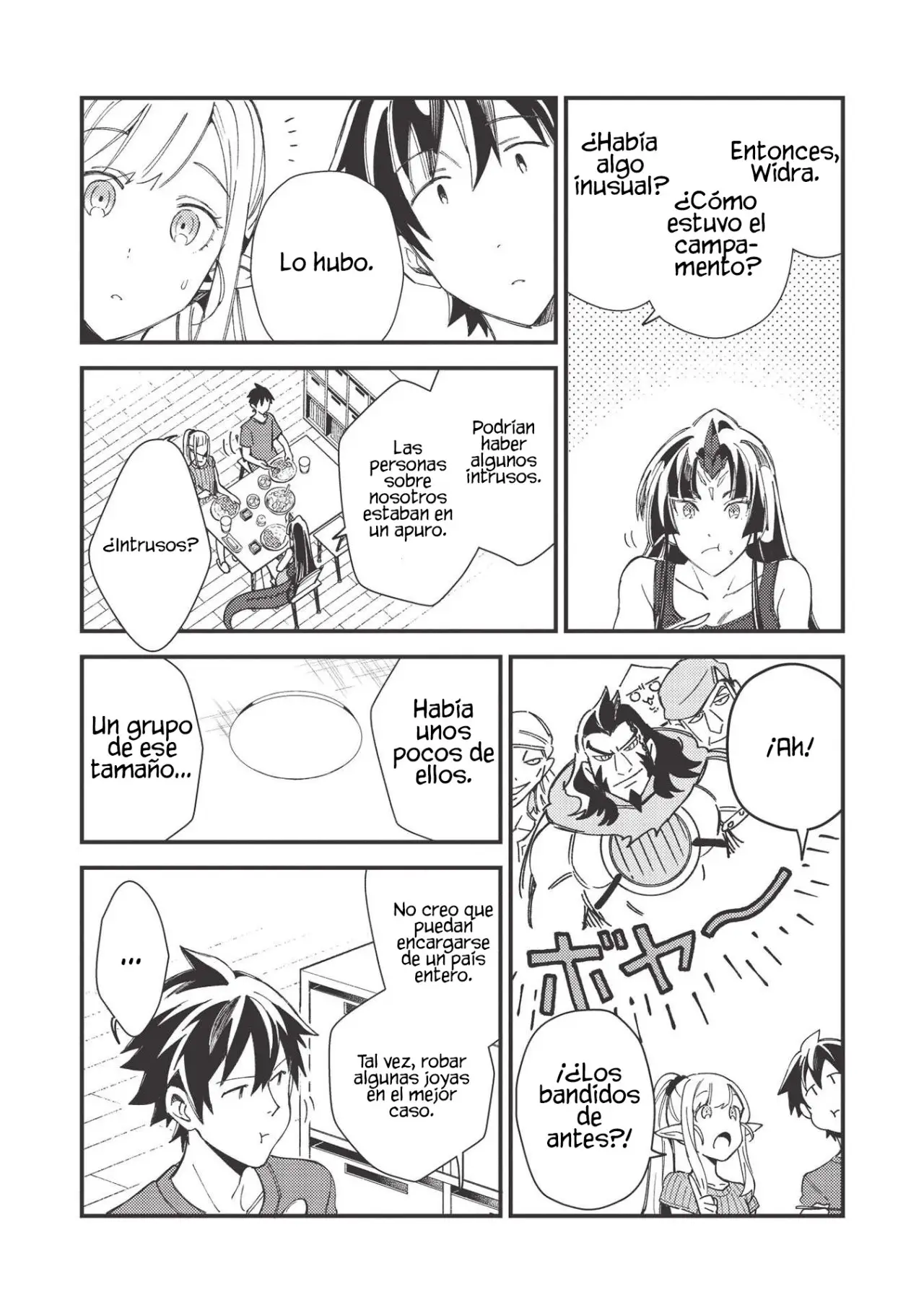 Nihon E Youkoso Elf-san capítulo 32 página 5