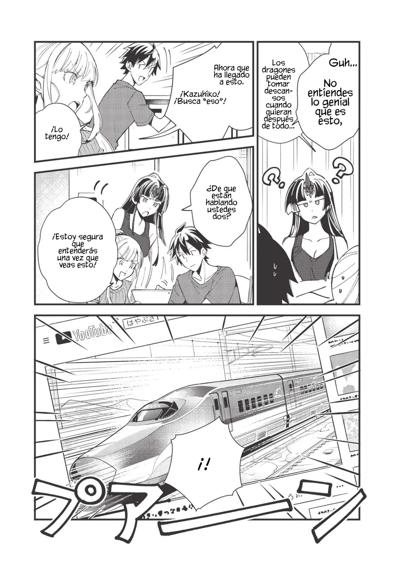 Nihon E Youkoso Elf-san capítulo 32 página 10