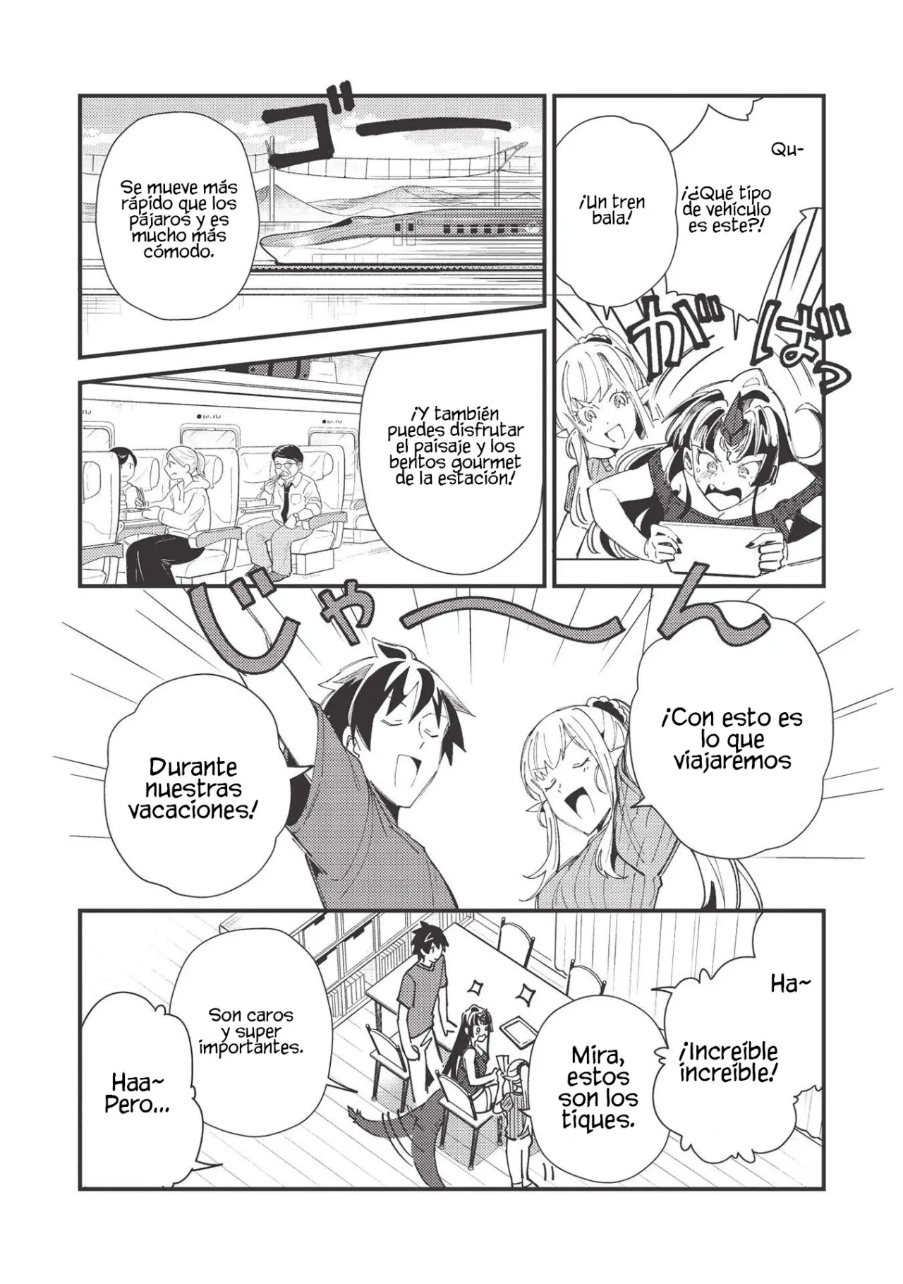 Nihon E Youkoso Elf-san capítulo 32 página 11