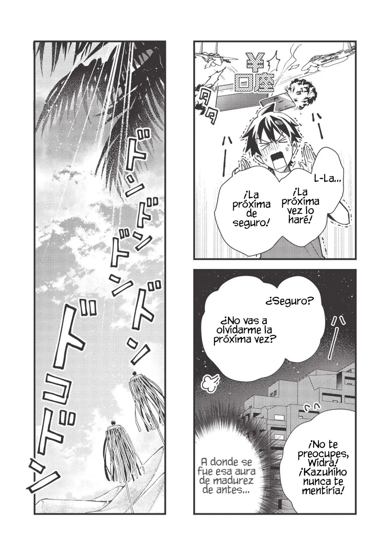 Nihon E Youkoso Elf-san capítulo 32 página 14