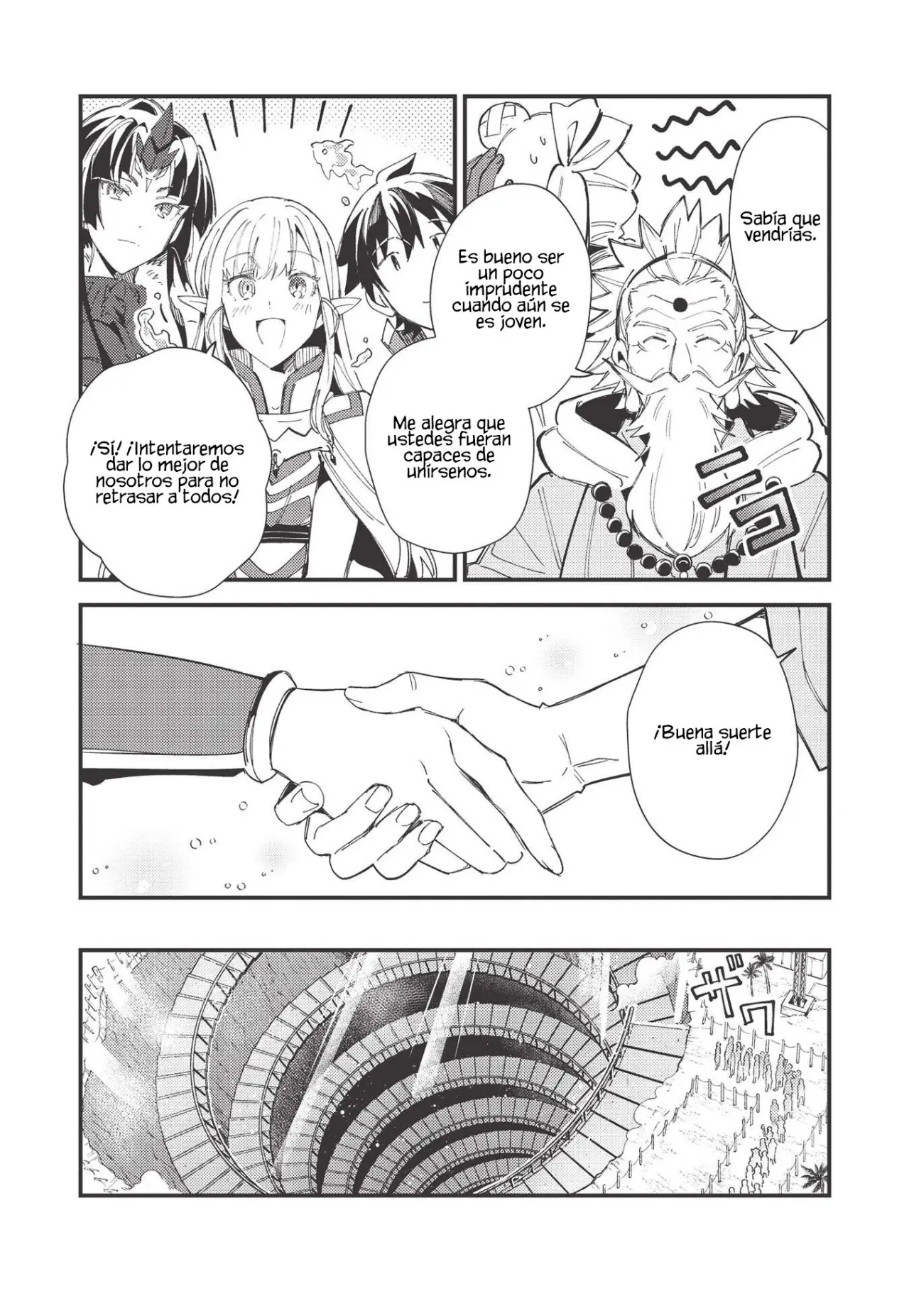 Nihon E Youkoso Elf-san capítulo 32 página 21