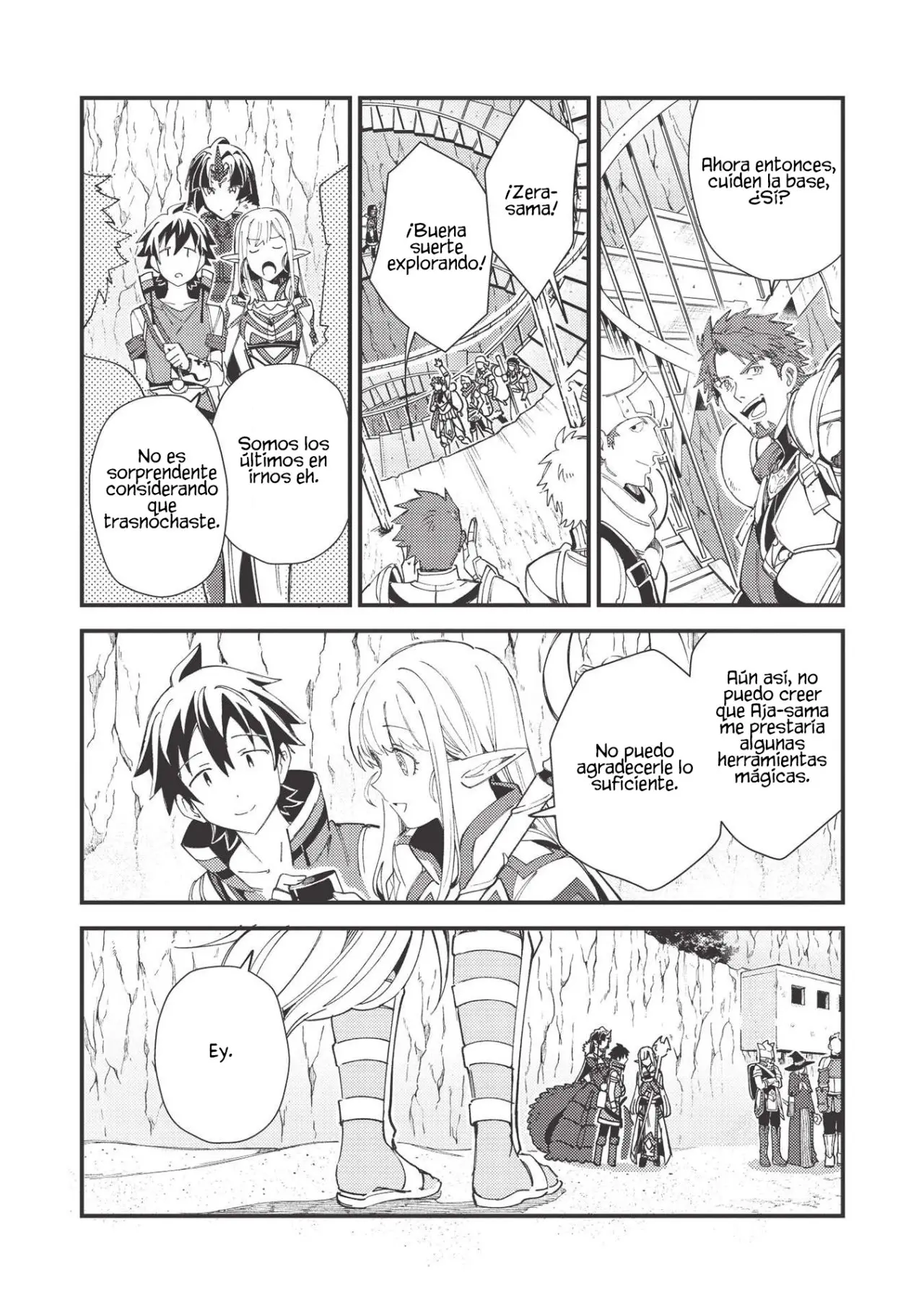 Nihon E Youkoso Elf-san capítulo 32 página 22