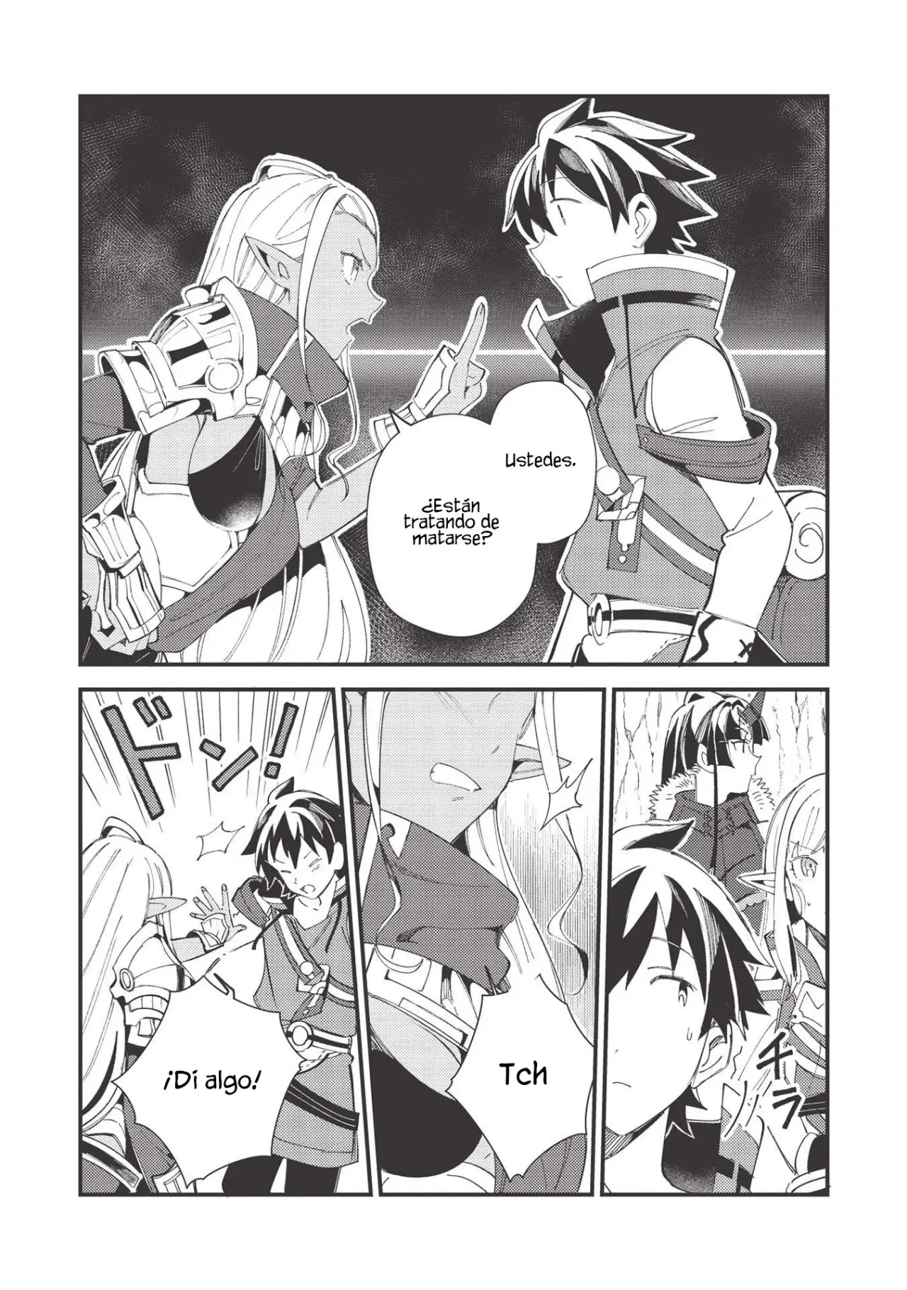 Nihon E Youkoso Elf-san capítulo 32 página 25
