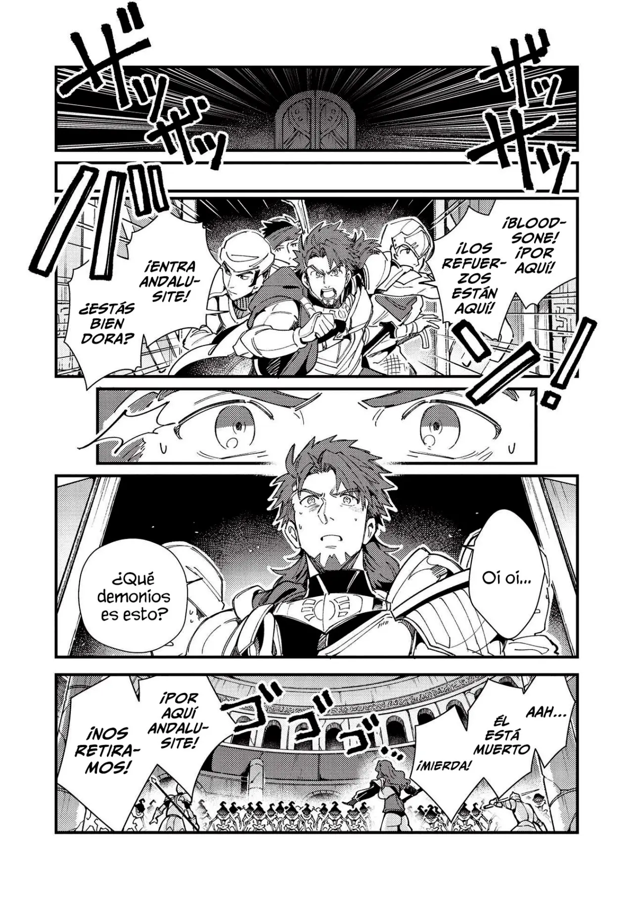 Nihon E Youkoso Elf-san capítulo 33 página 14
