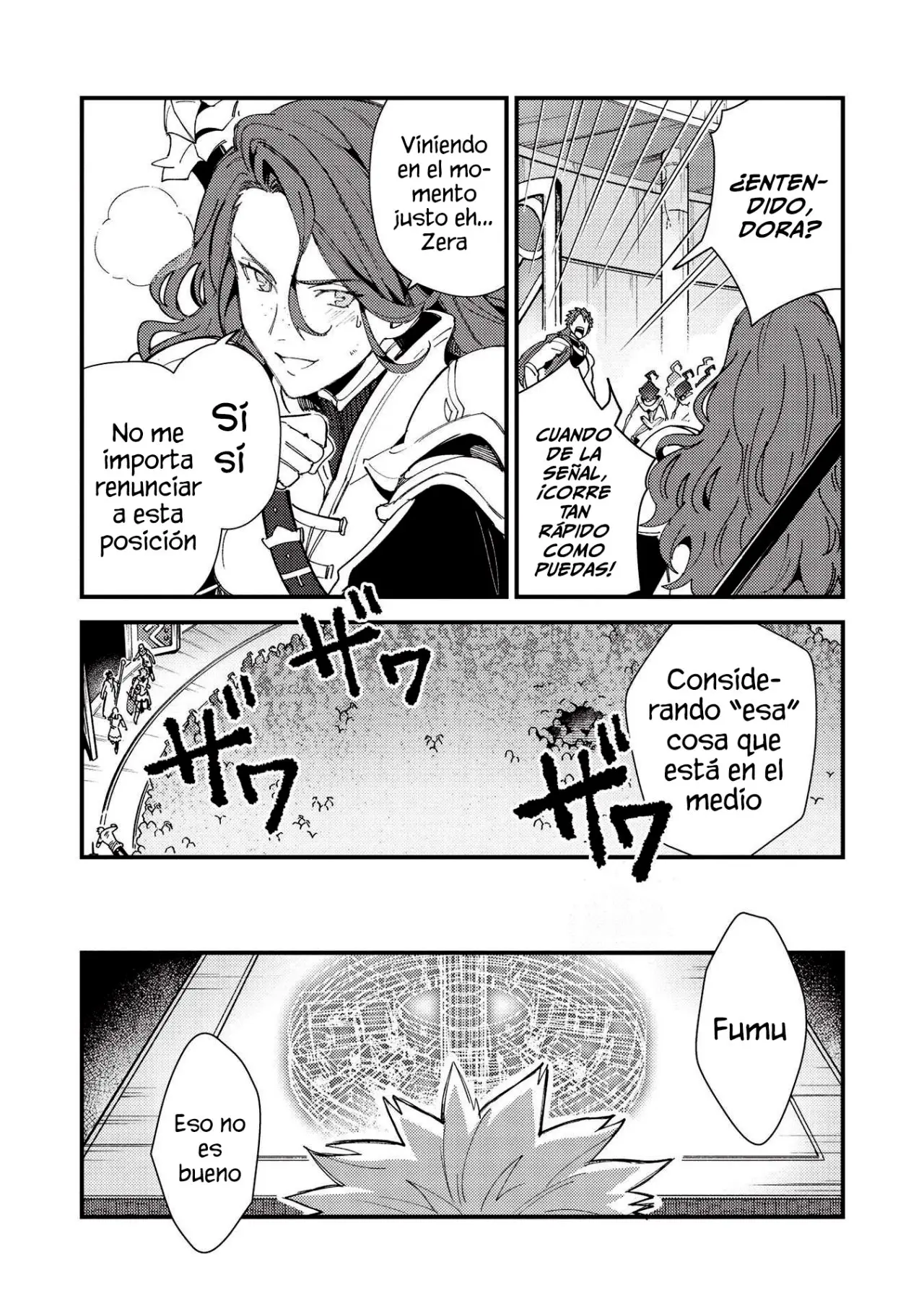 Nihon E Youkoso Elf-san capítulo 33 página 16