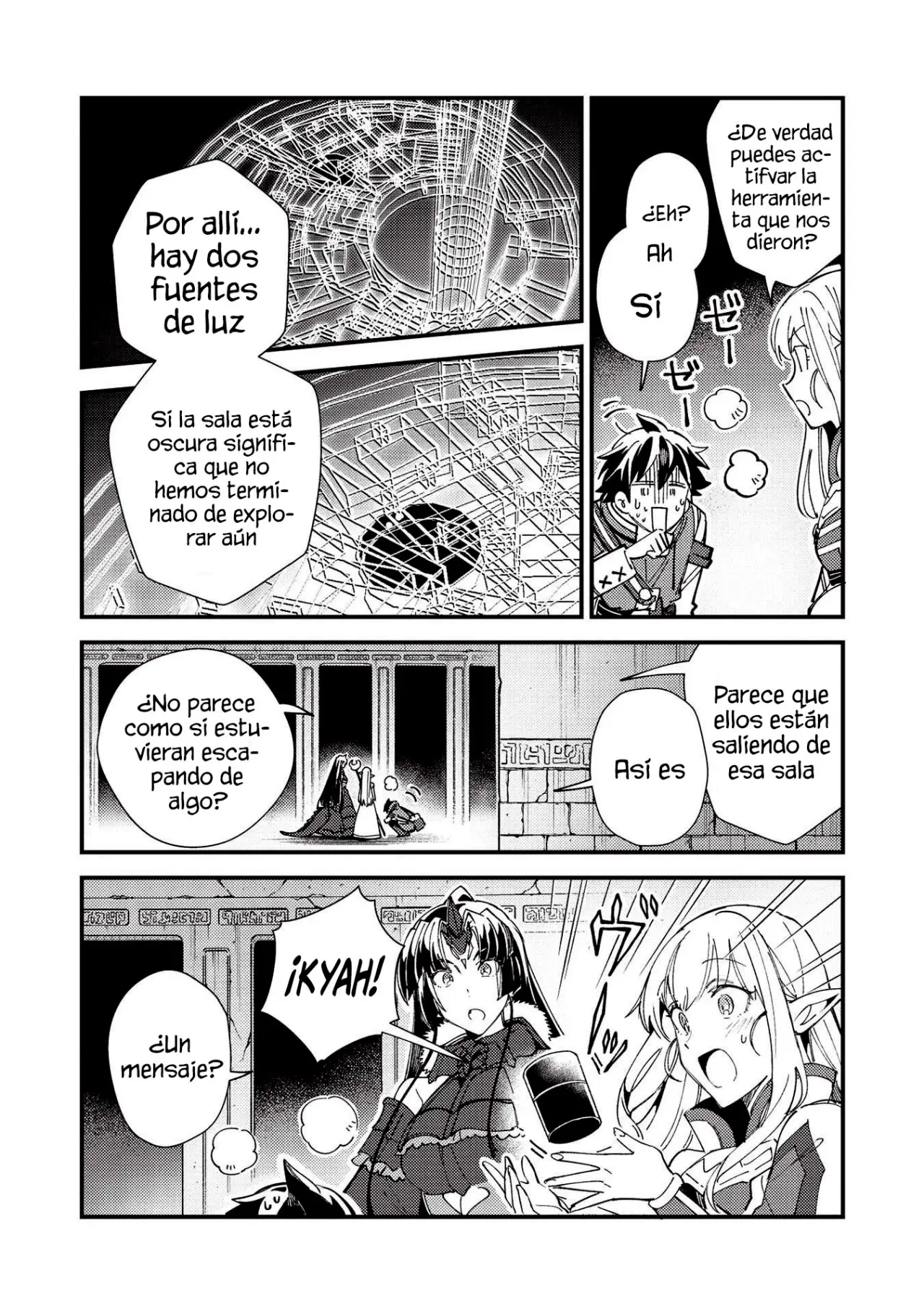 Nihon E Youkoso Elf-san capítulo 33 página 21