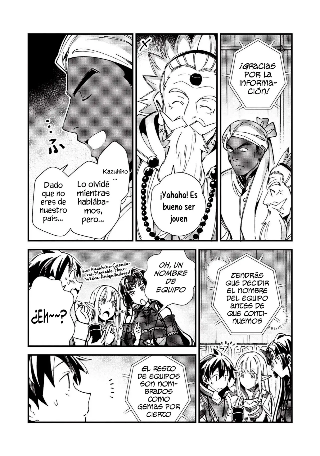 Nihon E Youkoso Elf-san capítulo 33 página 25