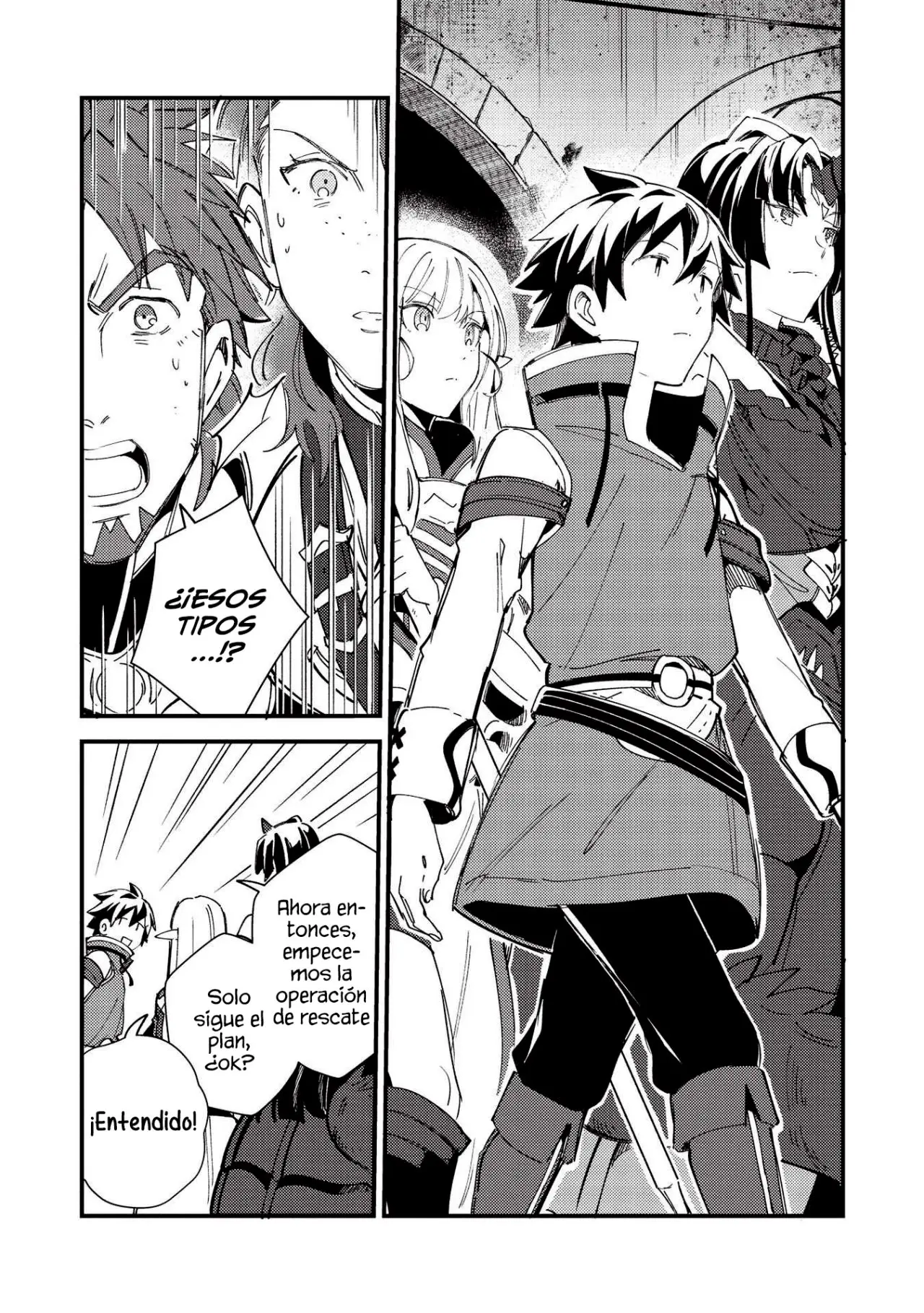 Nihon E Youkoso Elf-san capítulo 33 página 31