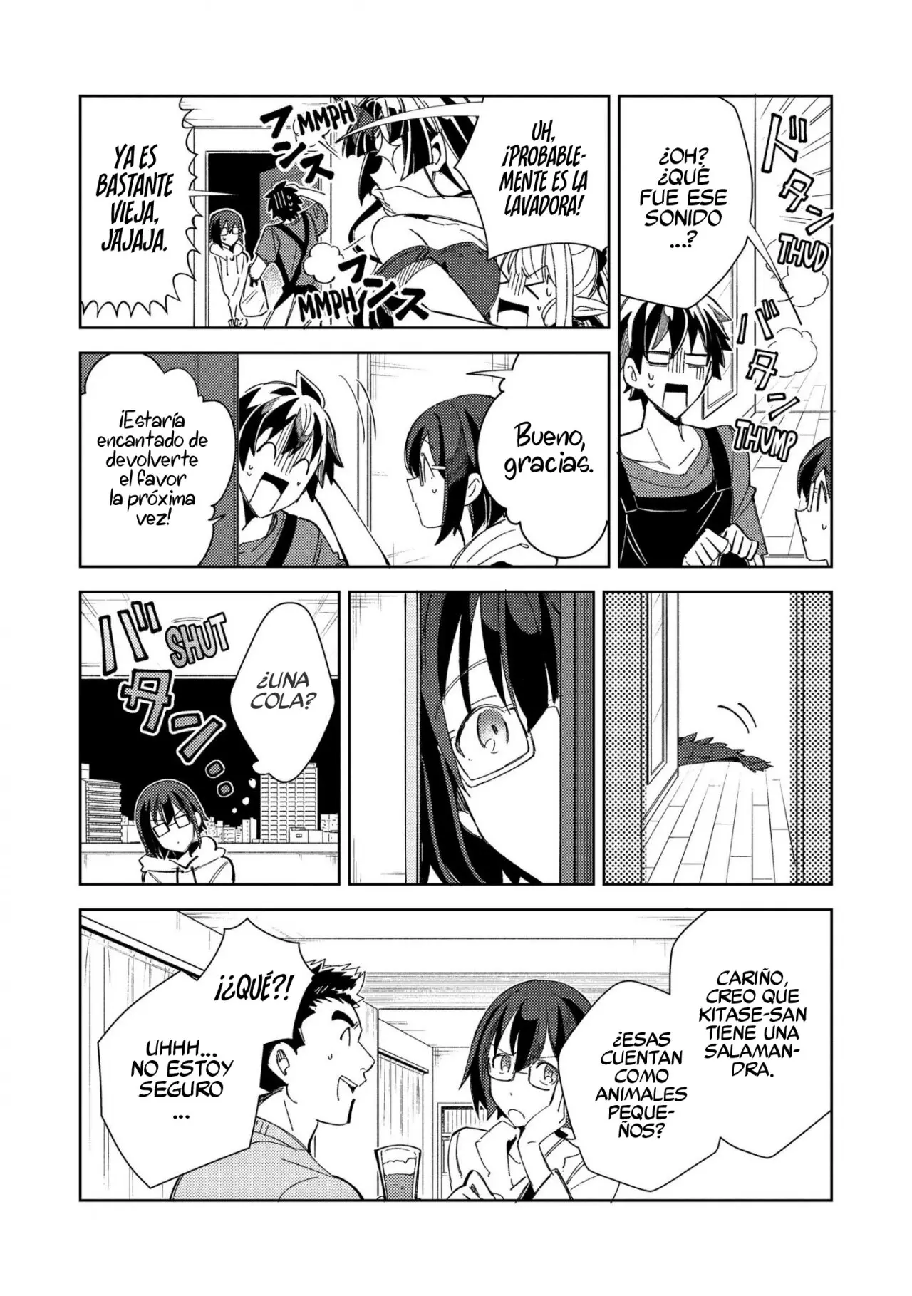 Nihon E Youkoso Elf-san capítulo 34.5 página 4
