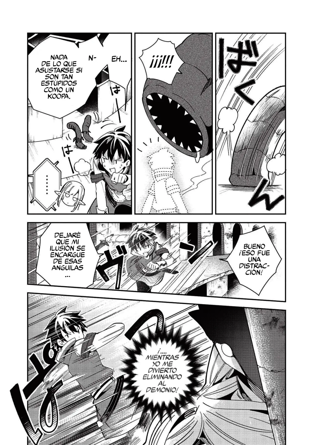Nihon E Youkoso Elf-san capítulo 34 página 16