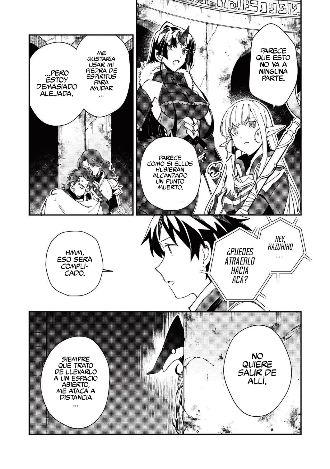 Nihon E Youkoso Elf-san capítulo 34 página 22