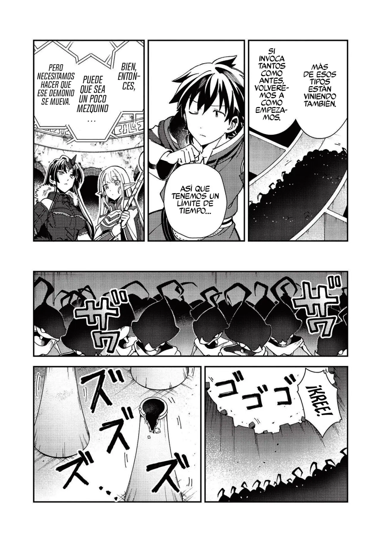 Nihon E Youkoso Elf-san capítulo 34 página 23