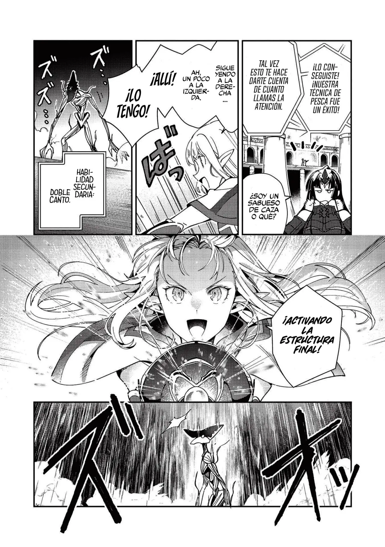 Nihon E Youkoso Elf-san capítulo 34 página 28