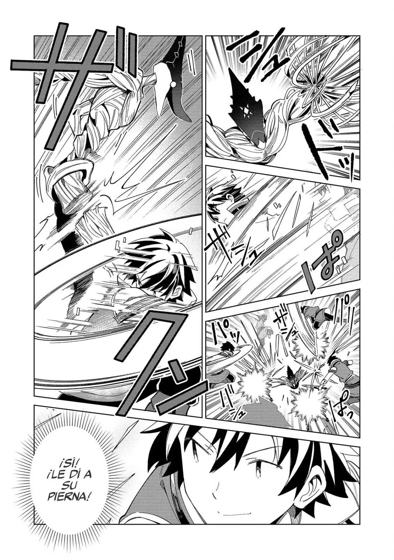 Nihon E Youkoso Elf-san capítulo 35 página 7