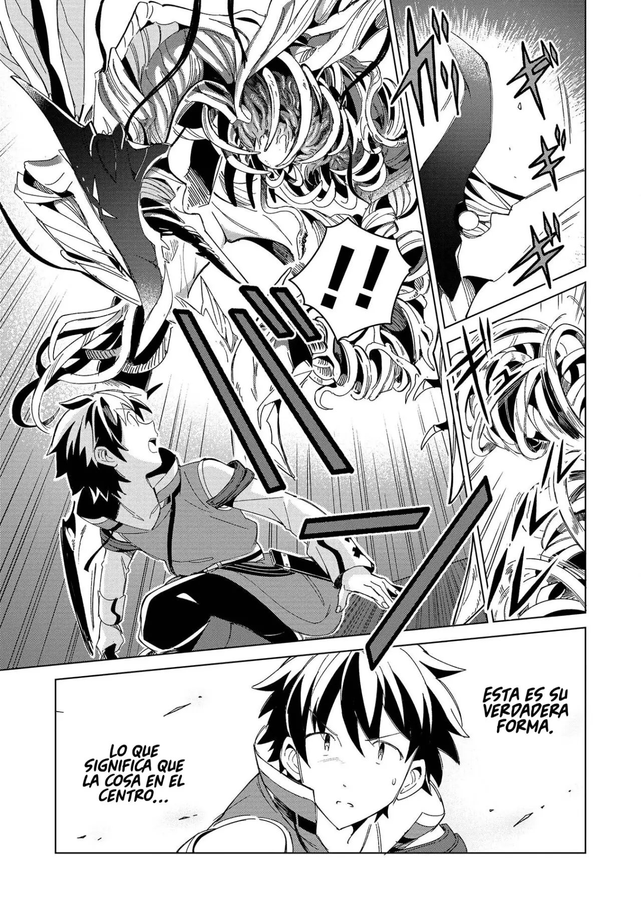 Nihon E Youkoso Elf-san capítulo 35 página 8