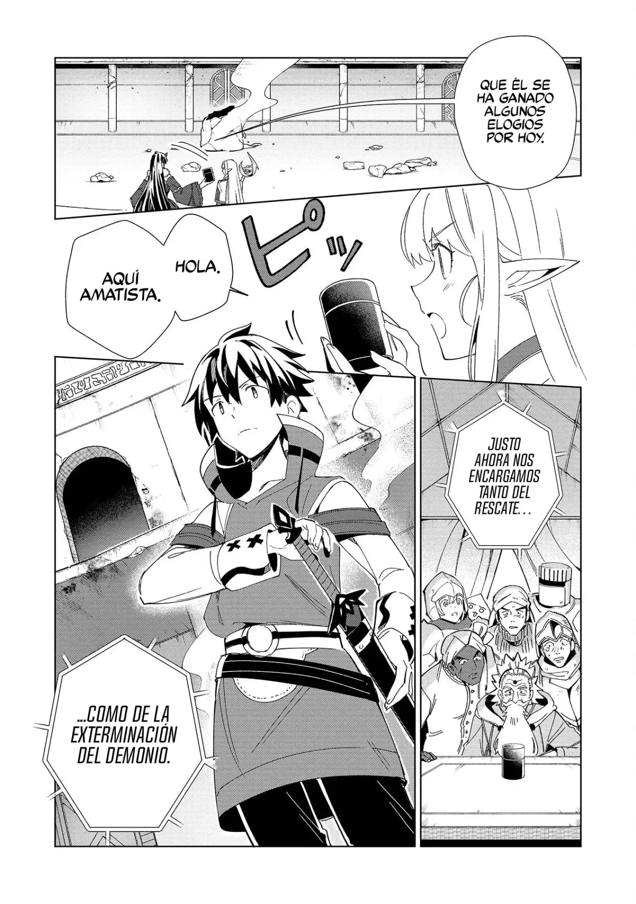 Nihon E Youkoso Elf-san capítulo 35 página 15