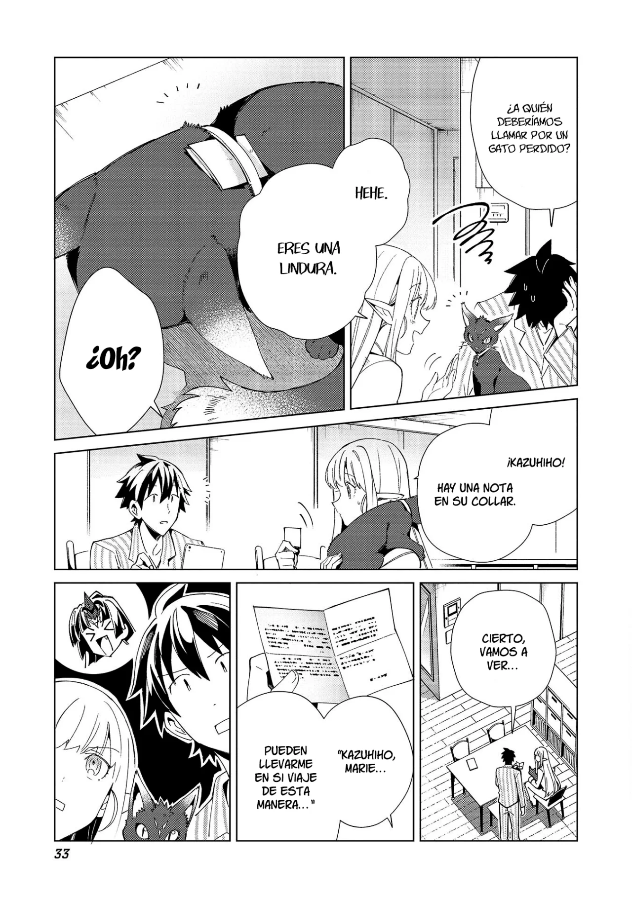 Nihon E Youkoso Elf-san capítulo 36 página 6