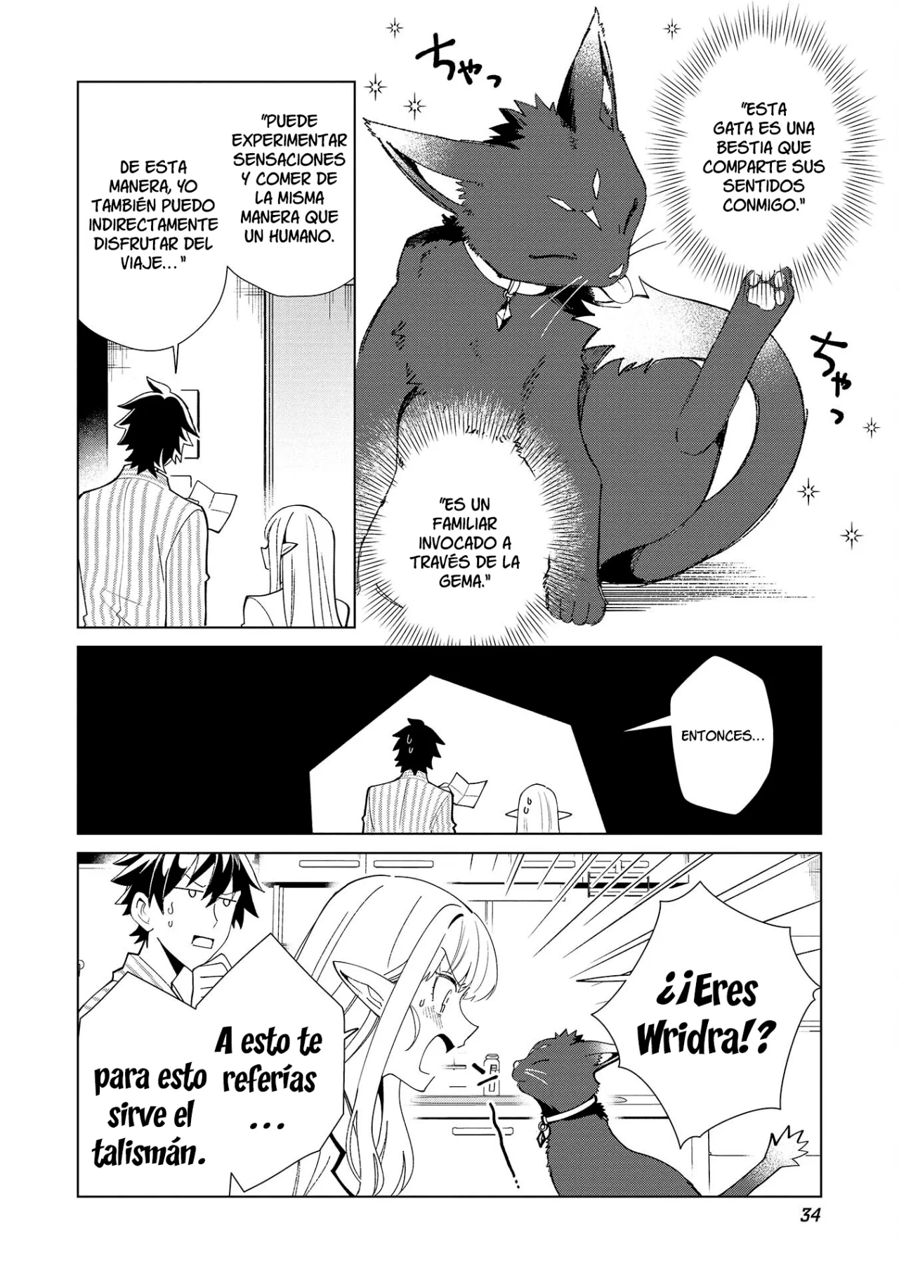 Nihon E Youkoso Elf-san capítulo 36 página 7