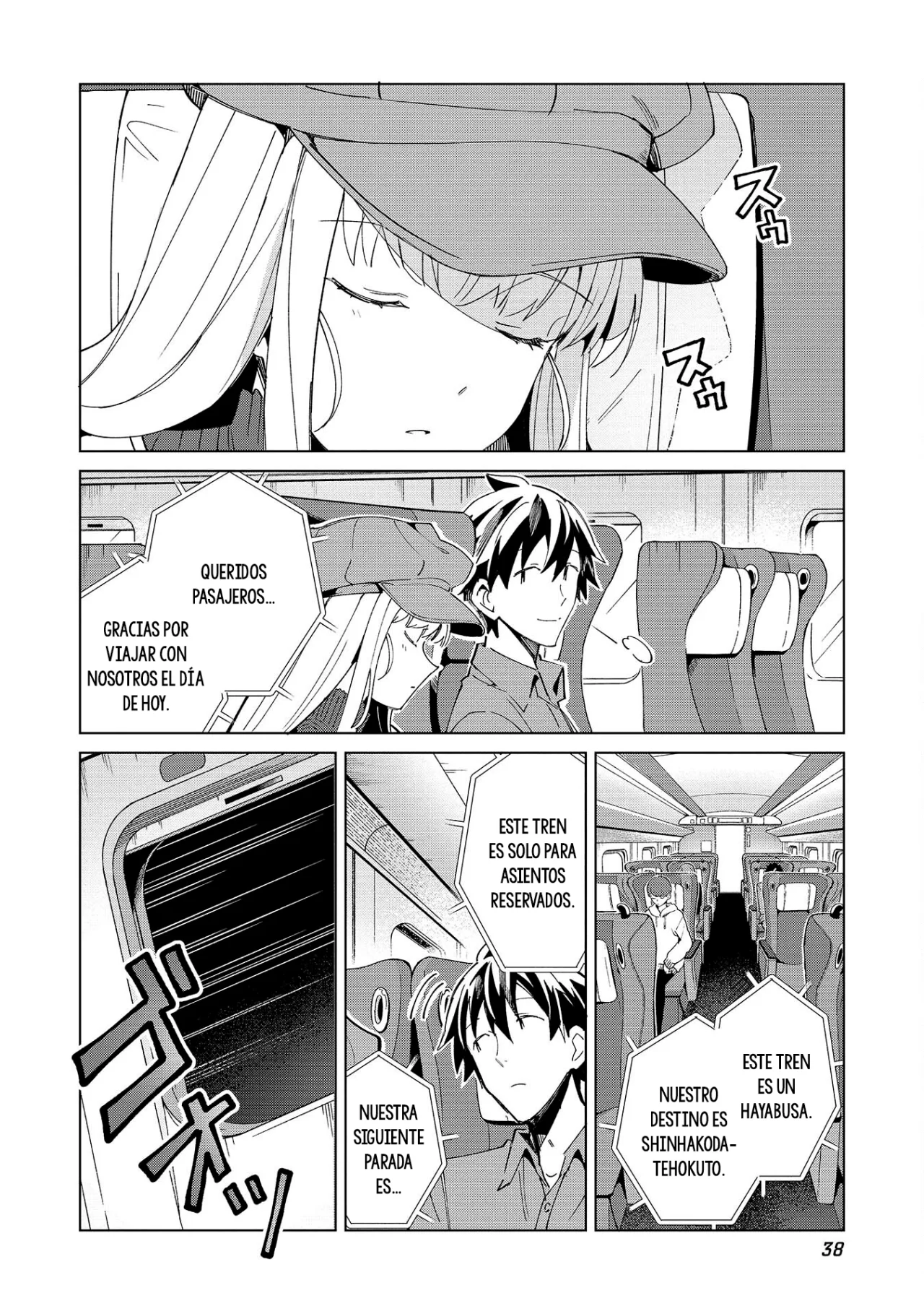 Nihon E Youkoso Elf-san capítulo 36 página 11