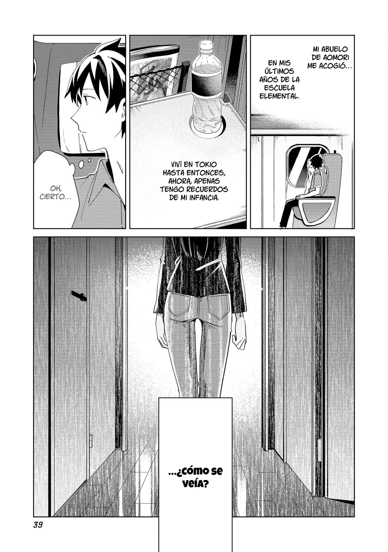 Nihon E Youkoso Elf-san capítulo 36 página 12