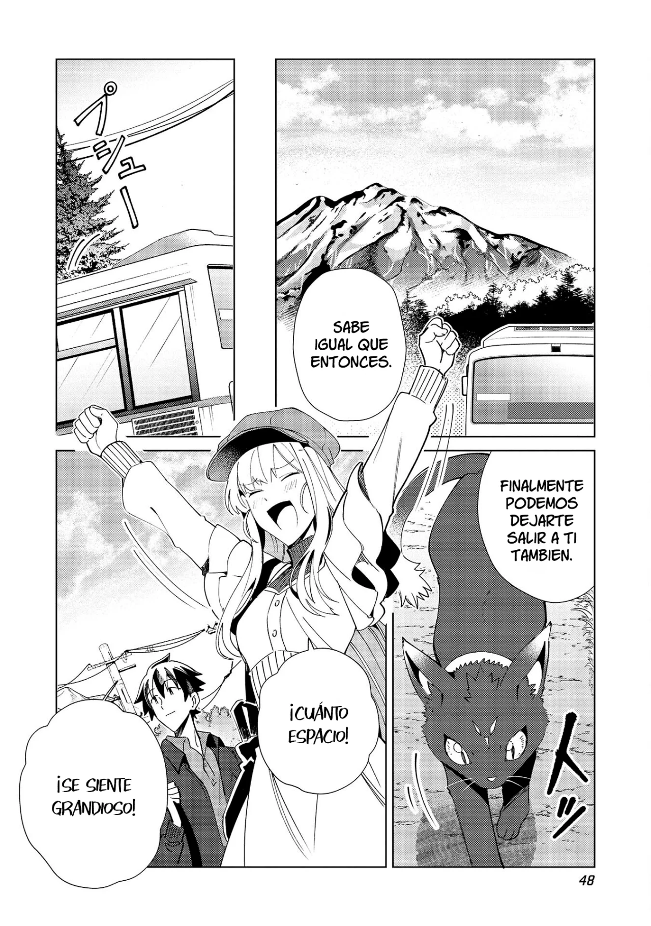 Nihon E Youkoso Elf-san capítulo 36 página 20