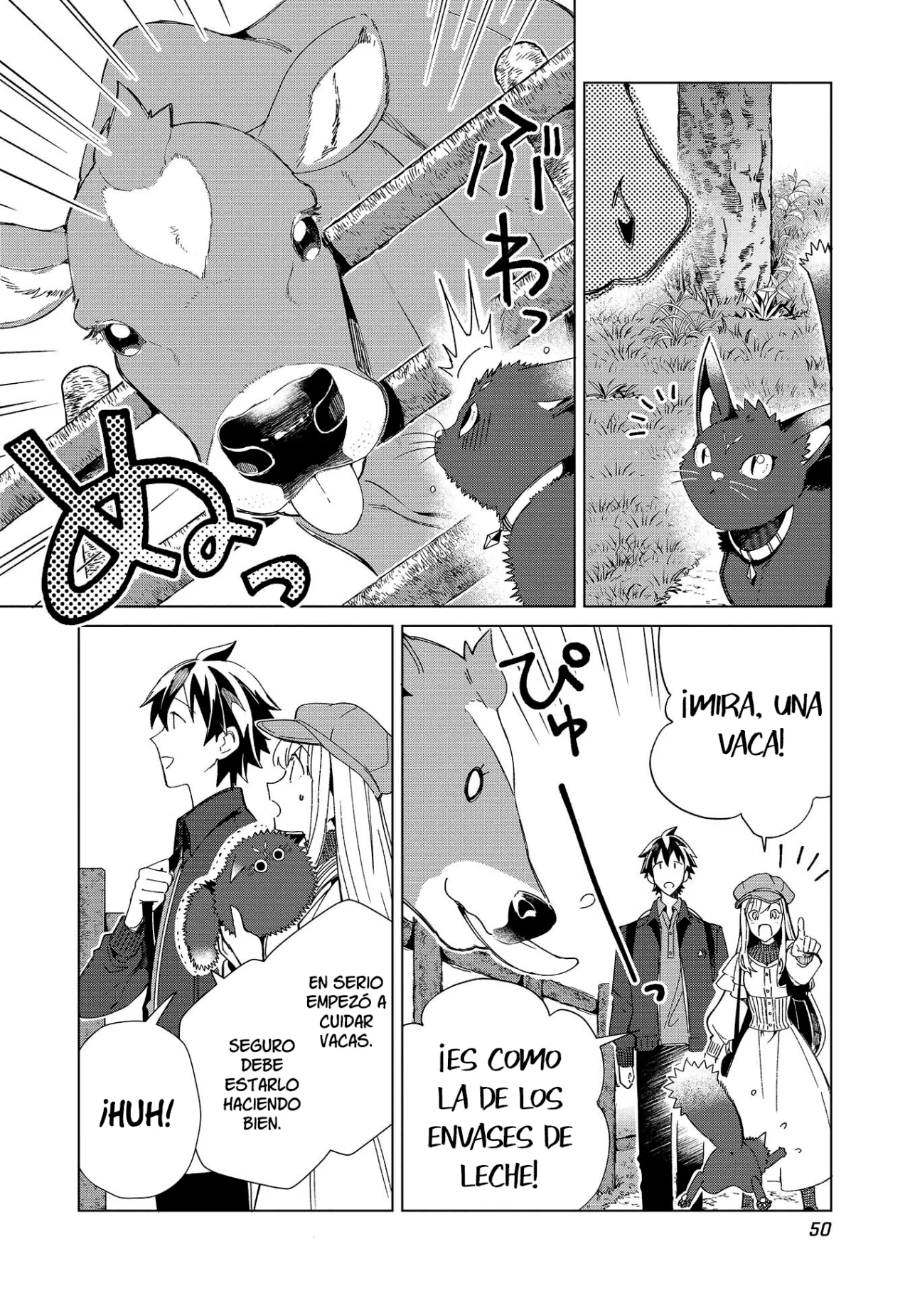 Nihon E Youkoso Elf-san capítulo 36 página 22