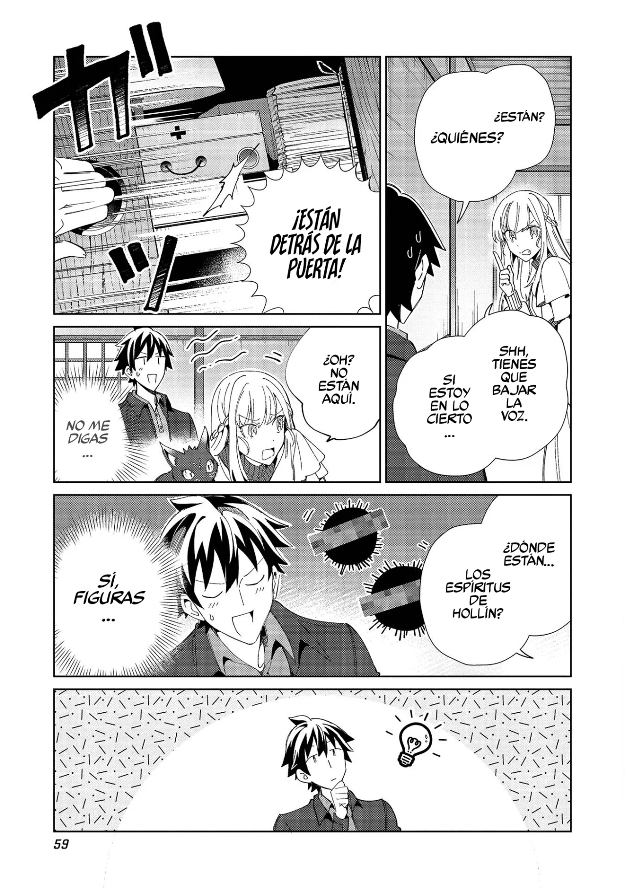 Nihon E Youkoso Elf-san capítulo 37 página 6