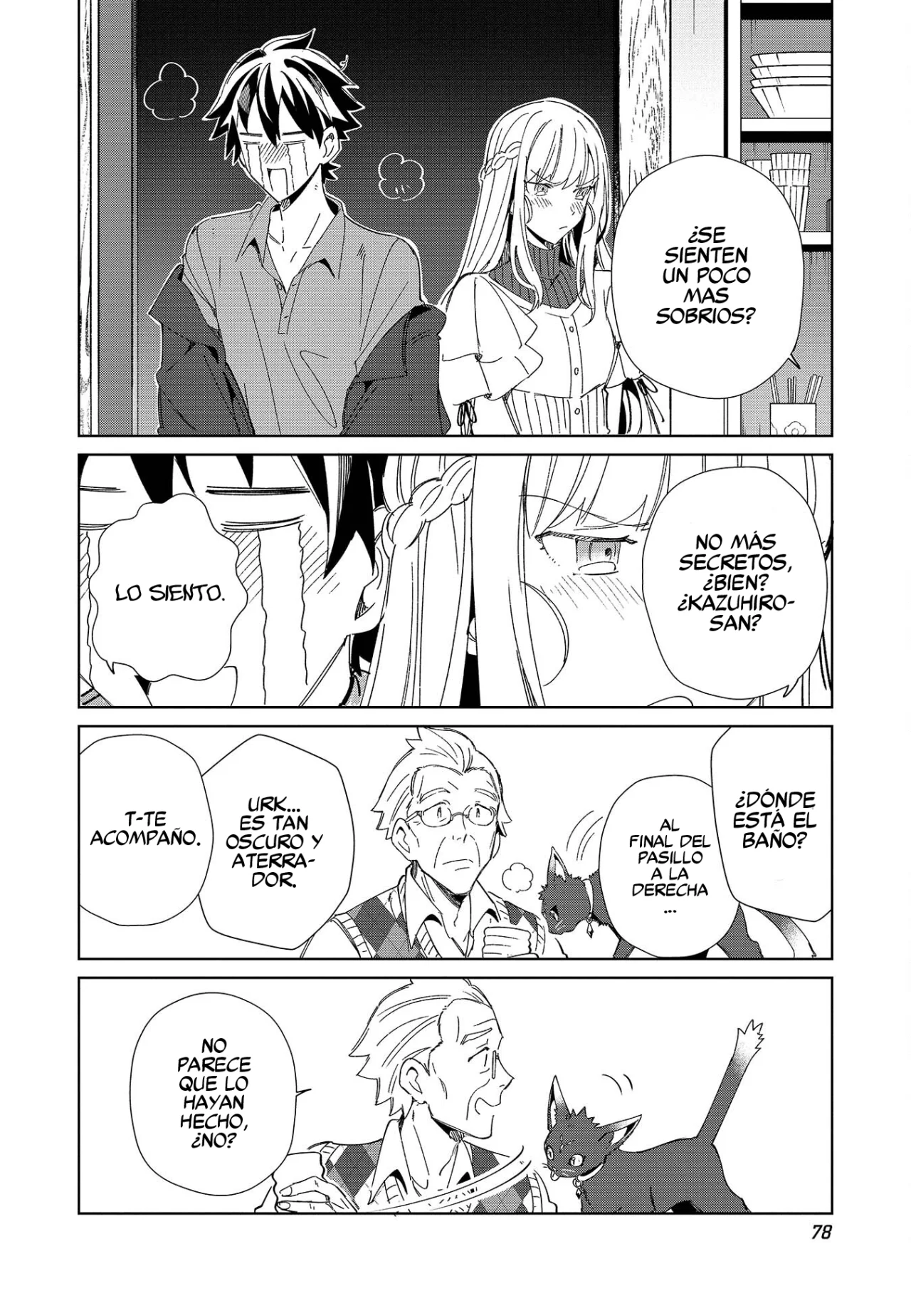 Nihon E Youkoso Elf-san capítulo 37 página 25