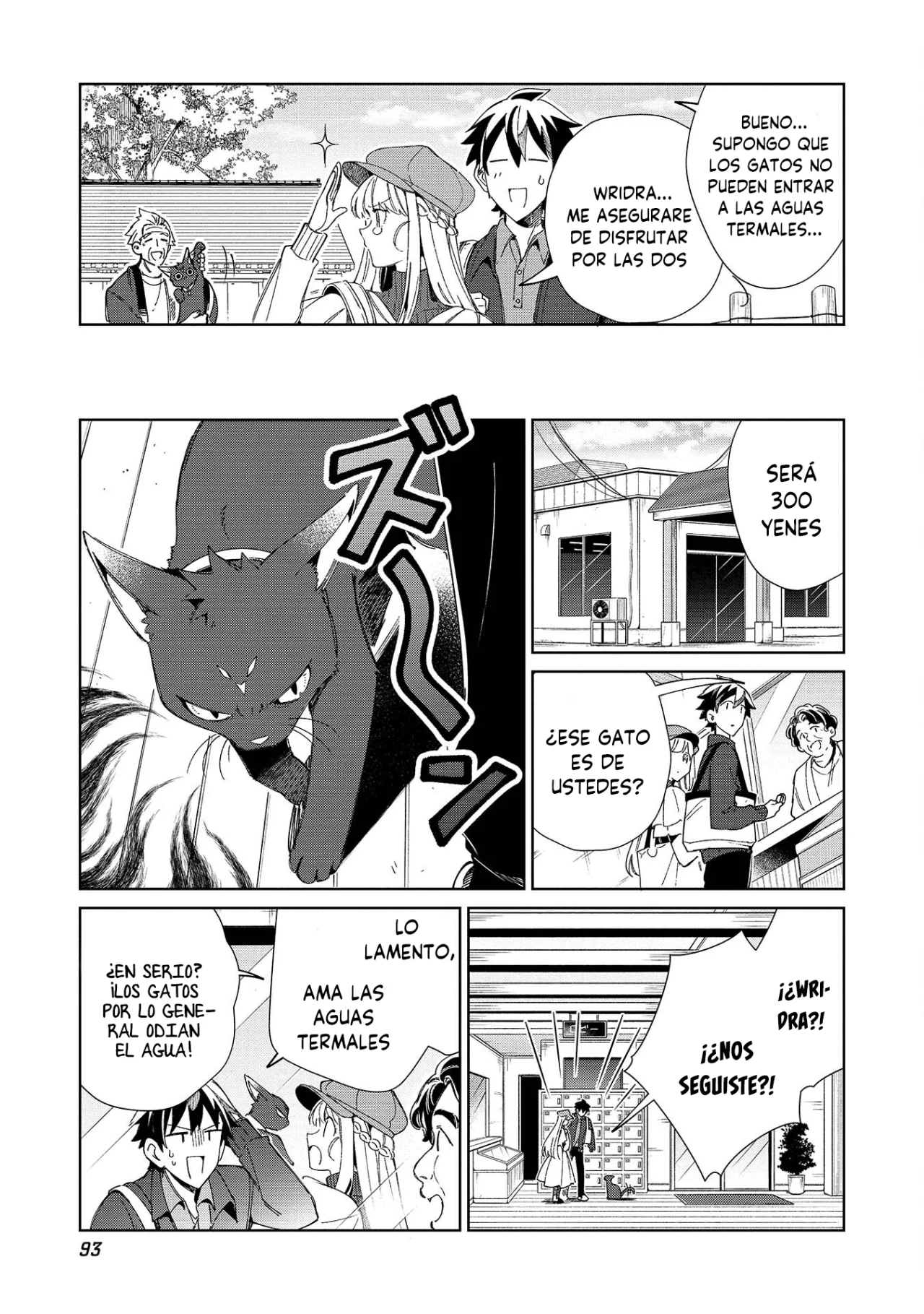 Nihon E Youkoso Elf-san capítulo 38 página 14