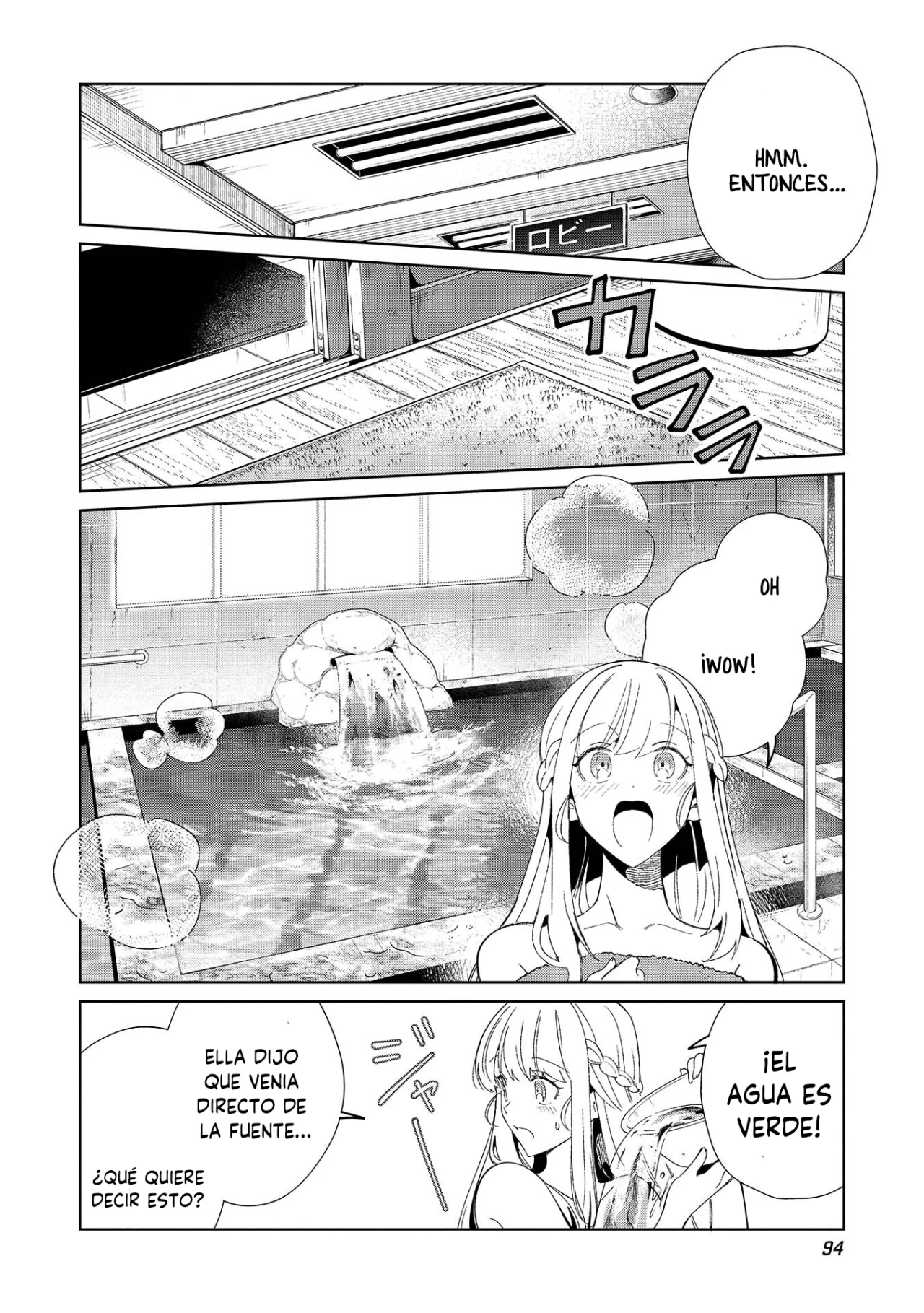 Nihon E Youkoso Elf-san capítulo 38 página 15
