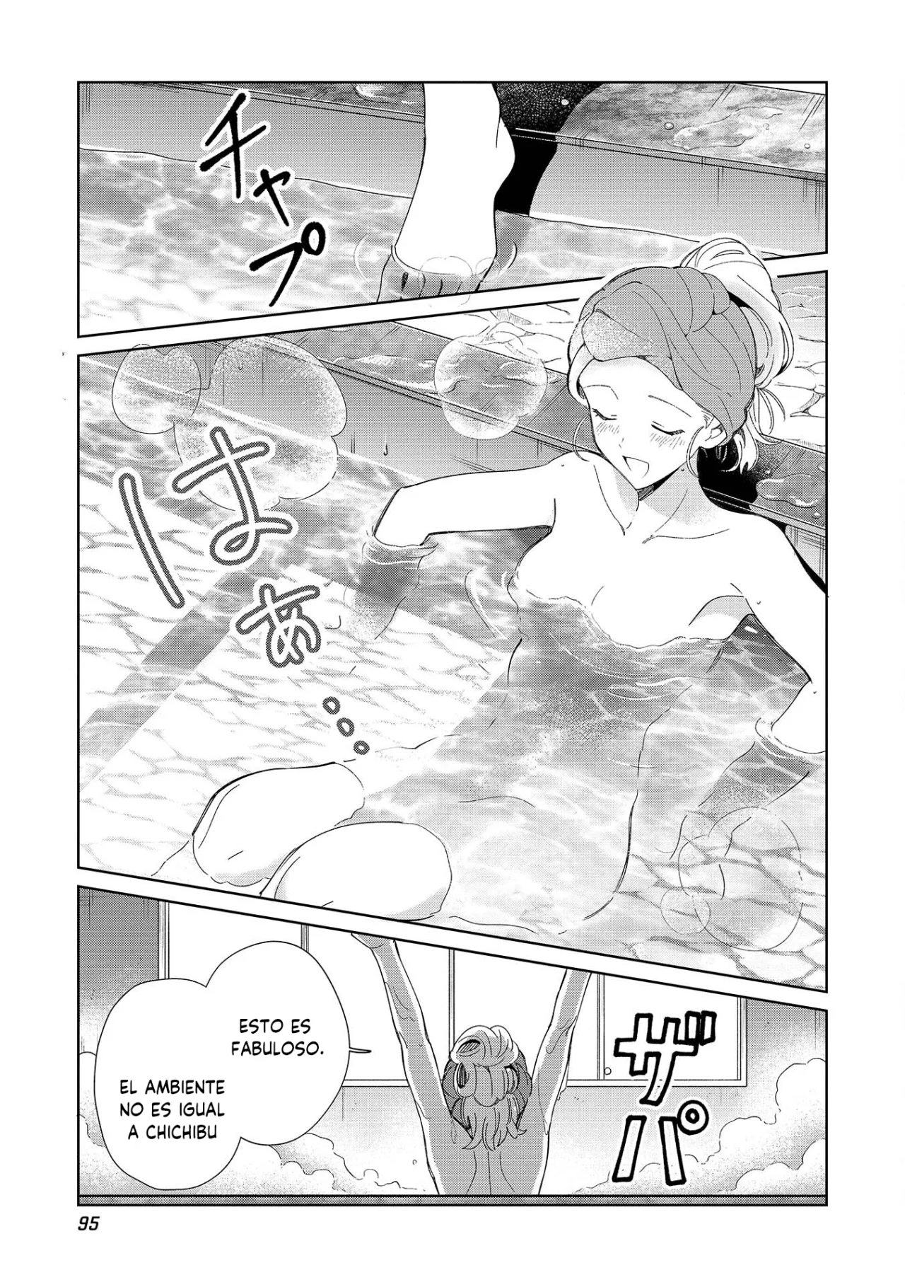 Nihon E Youkoso Elf-san capítulo 38 página 16