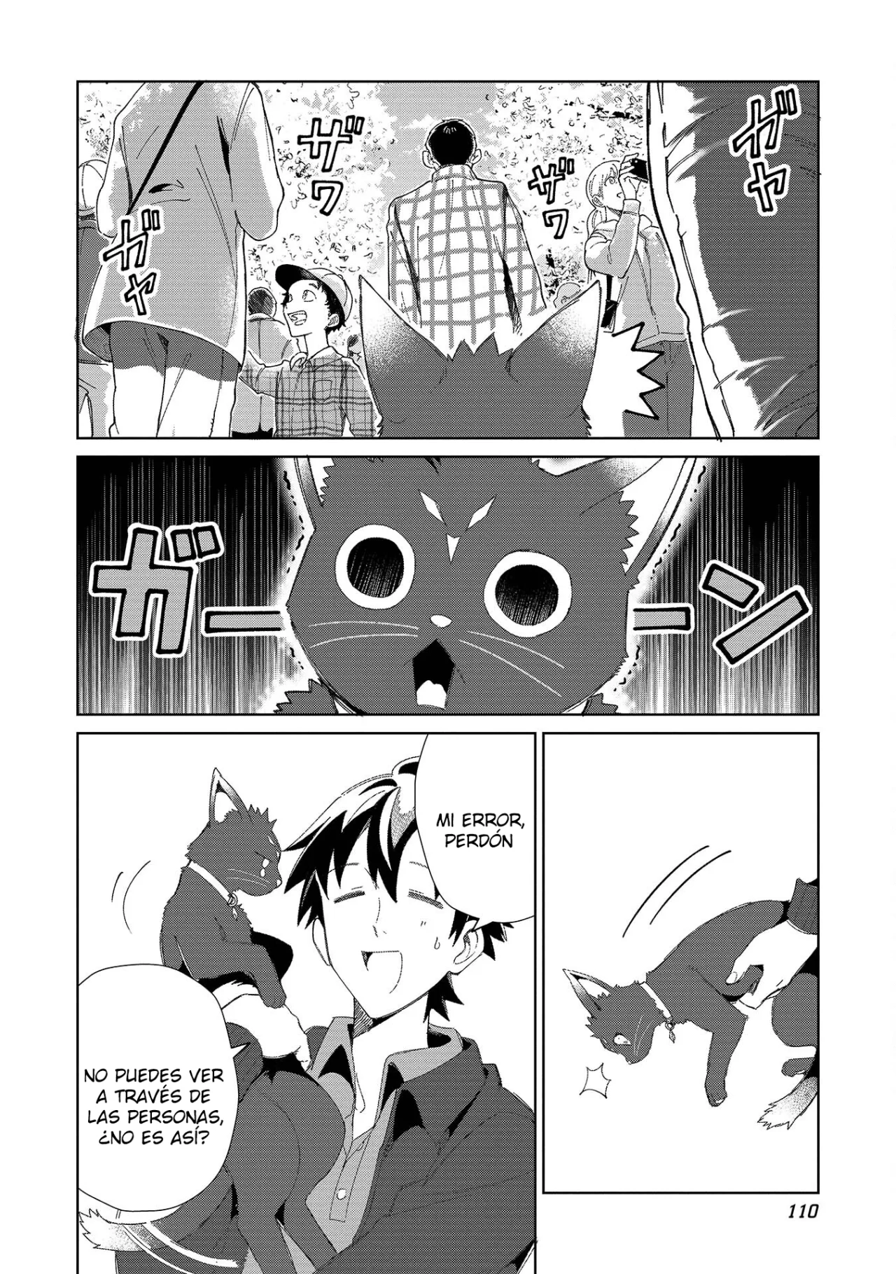 Nihon E Youkoso Elf-san capítulo 39 página 5