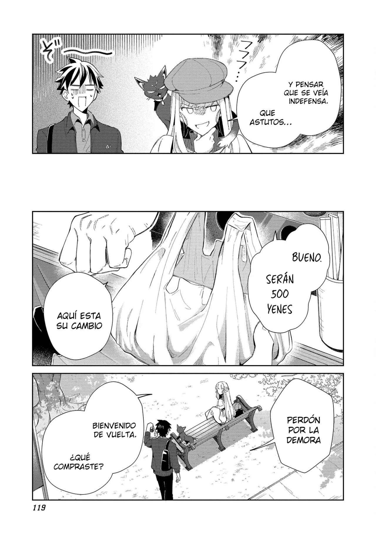 Nihon E Youkoso Elf-san capítulo 39 página 14