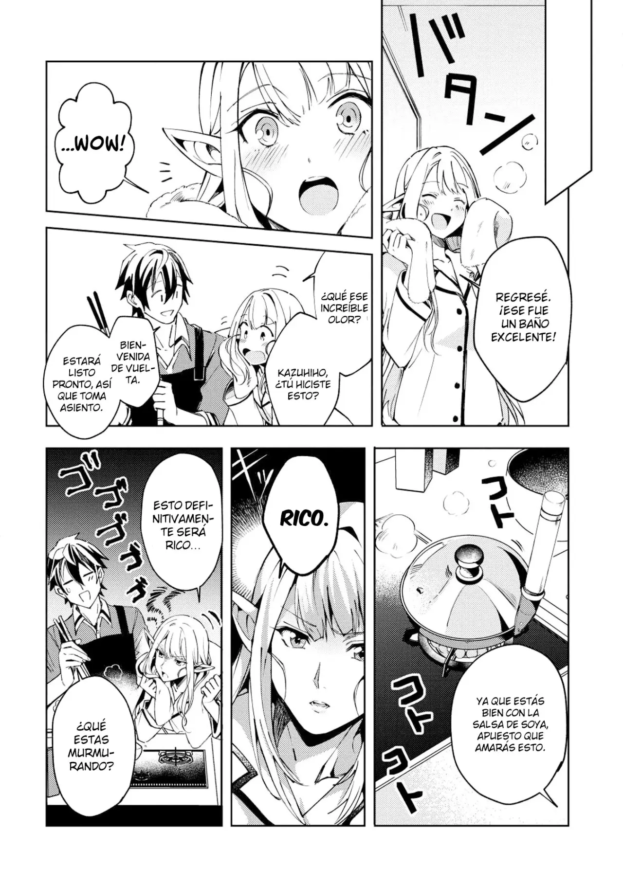 Nihon E Youkoso Elf-san capítulo 4 página 7