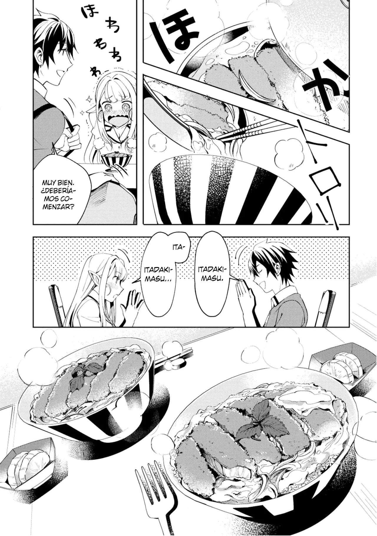 Nihon E Youkoso Elf-san capítulo 4 página 8