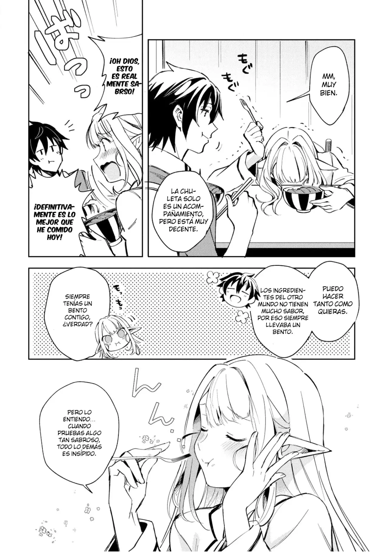 Nihon E Youkoso Elf-san capítulo 4 página 9