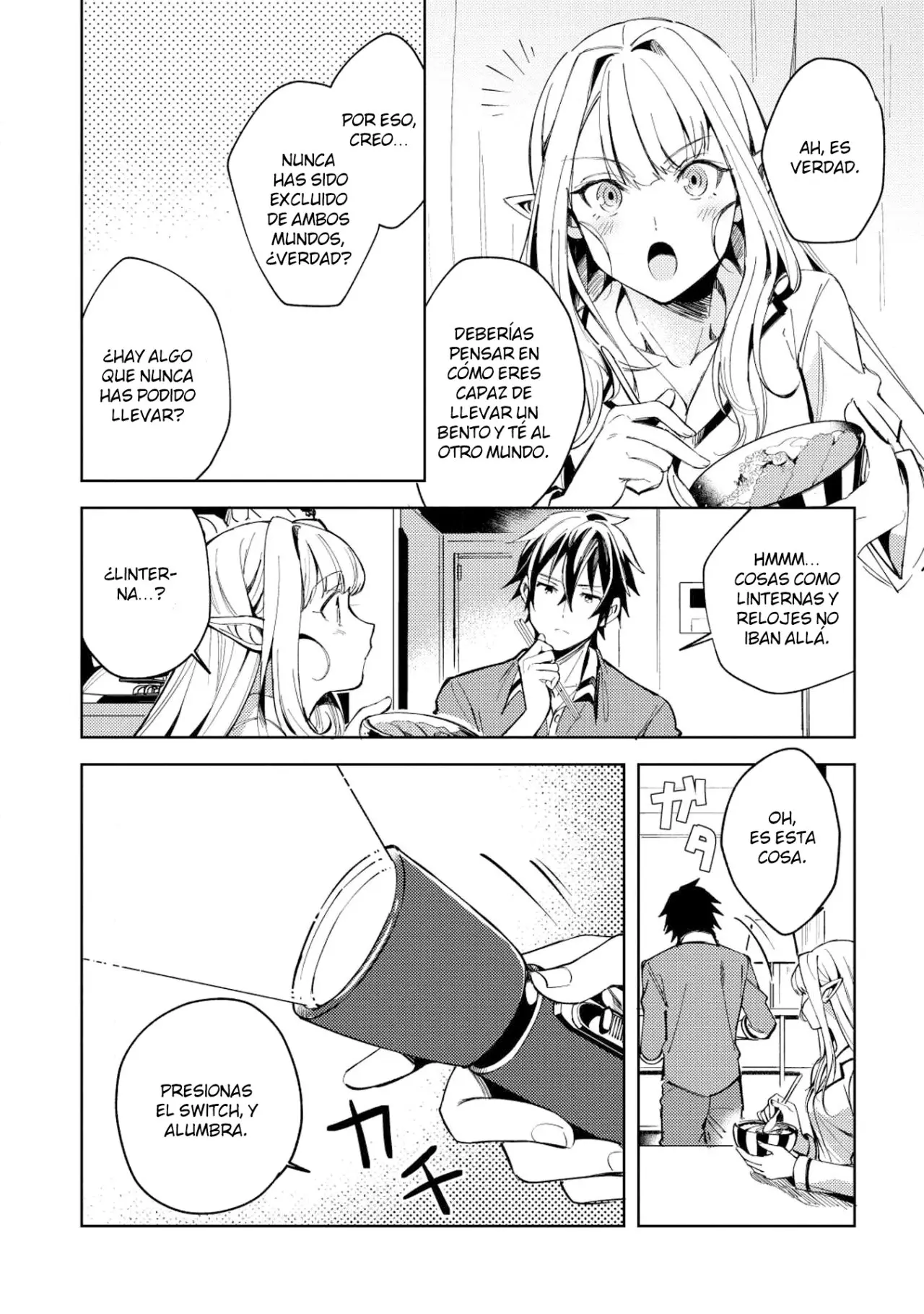 Nihon E Youkoso Elf-san capítulo 4 página 10