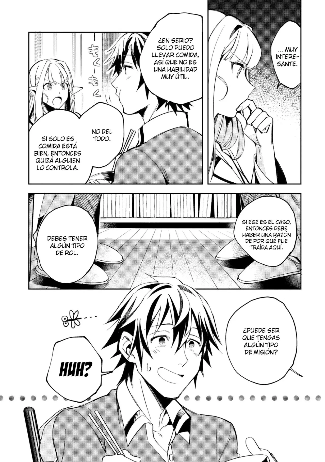 Nihon E Youkoso Elf-san capítulo 4 página 12