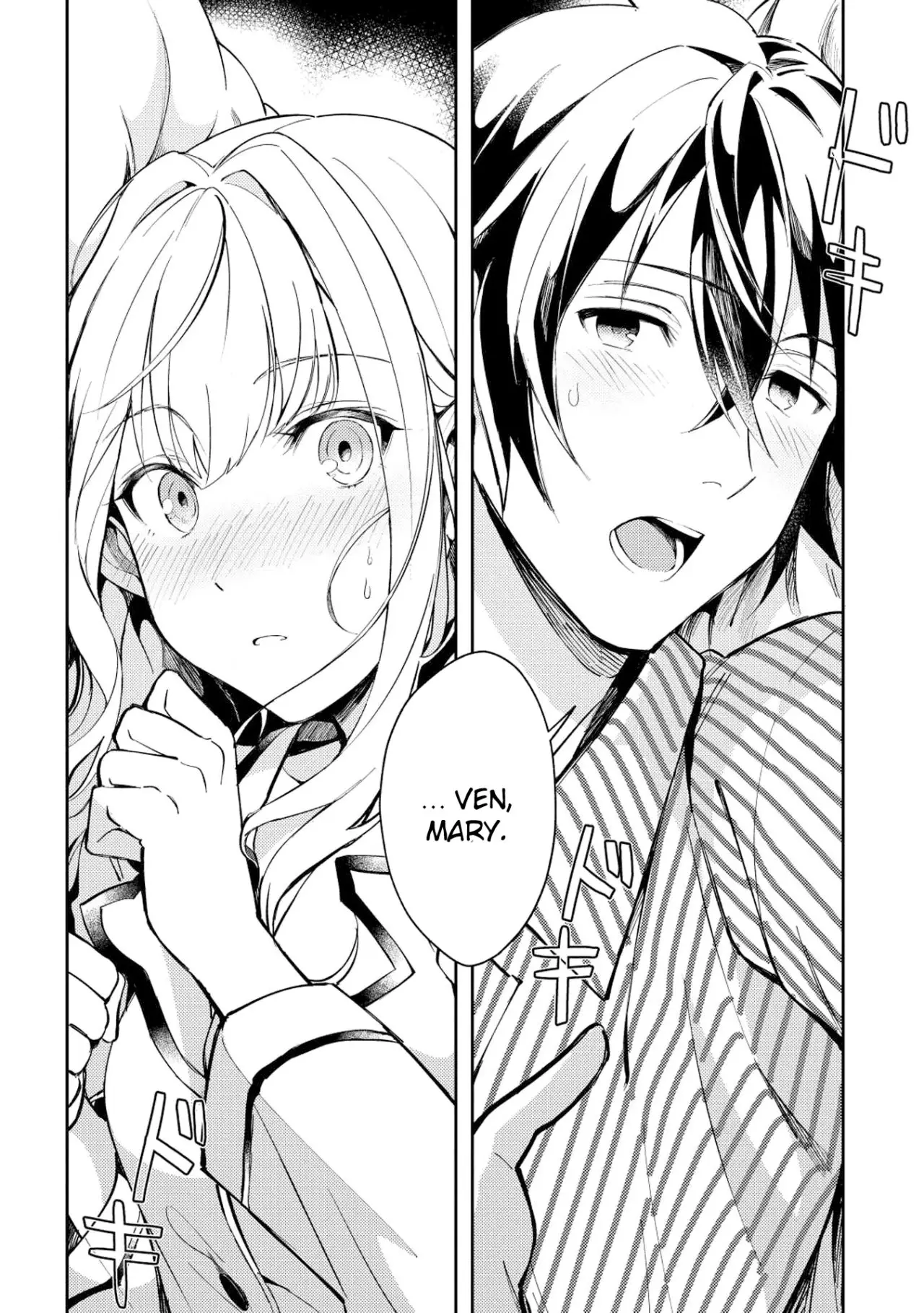 Nihon E Youkoso Elf-san capítulo 4 página 24