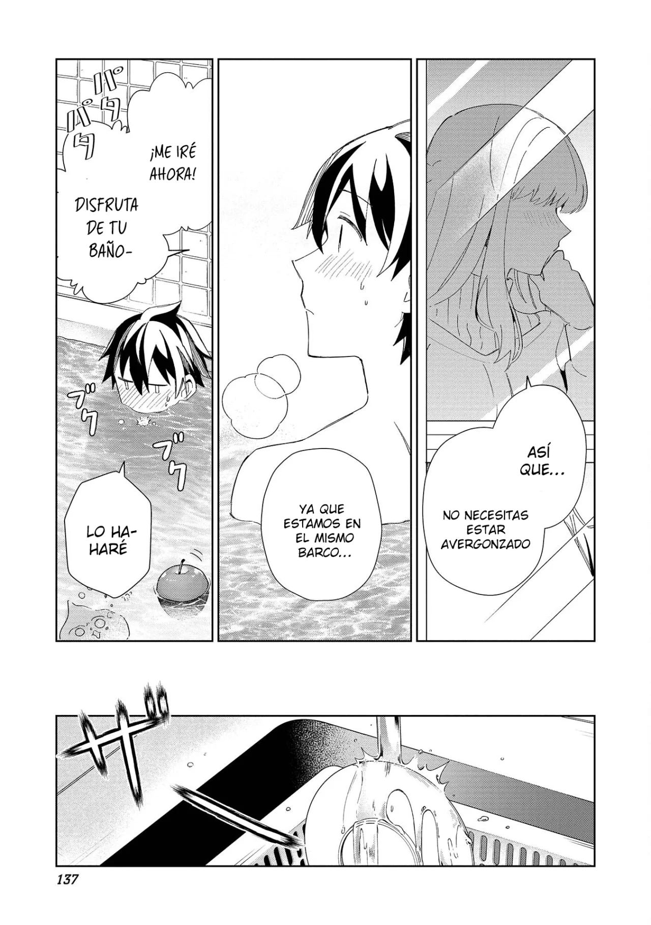 Nihon E Youkoso Elf-san capítulo 40 página 6