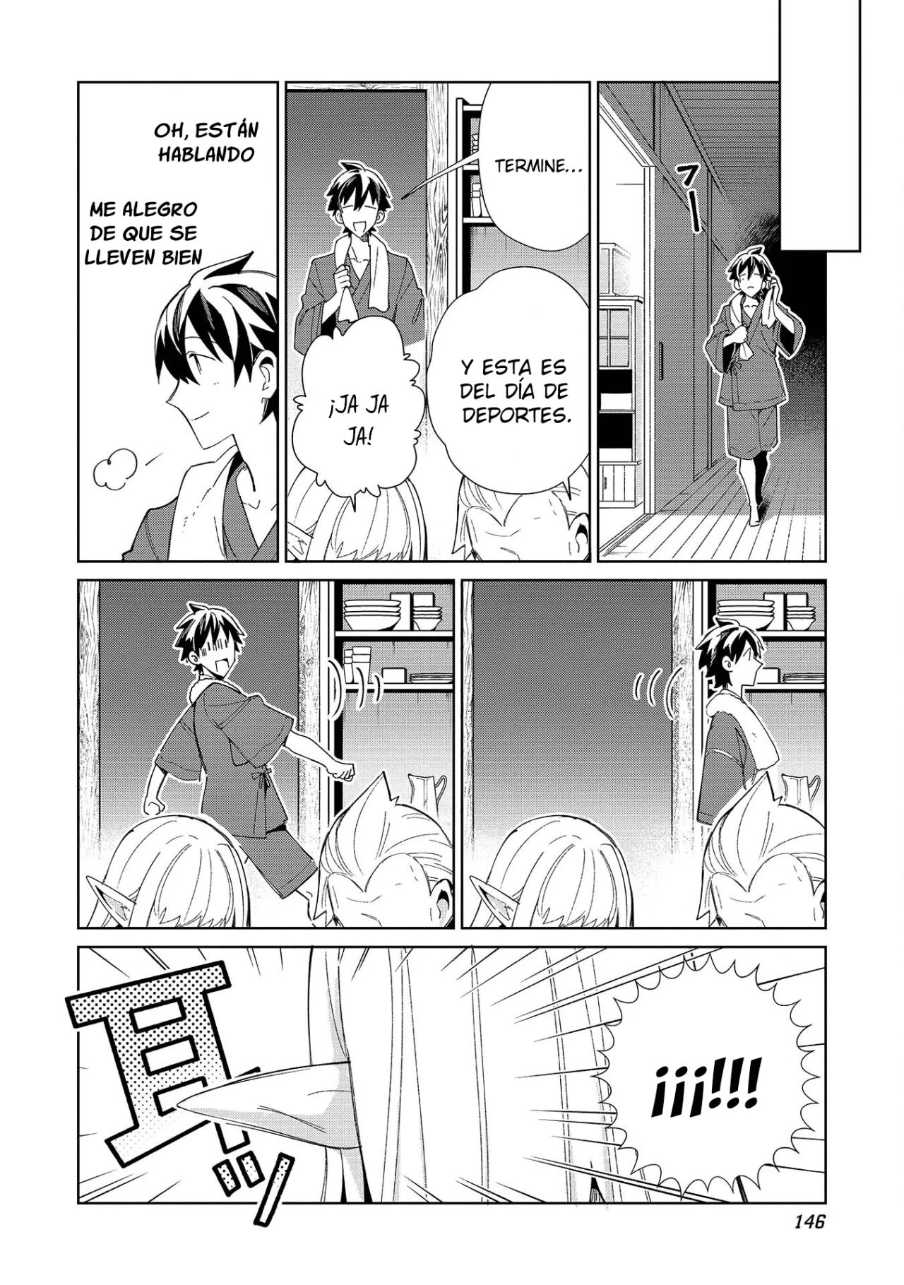 Nihon E Youkoso Elf-san capítulo 40 página 15