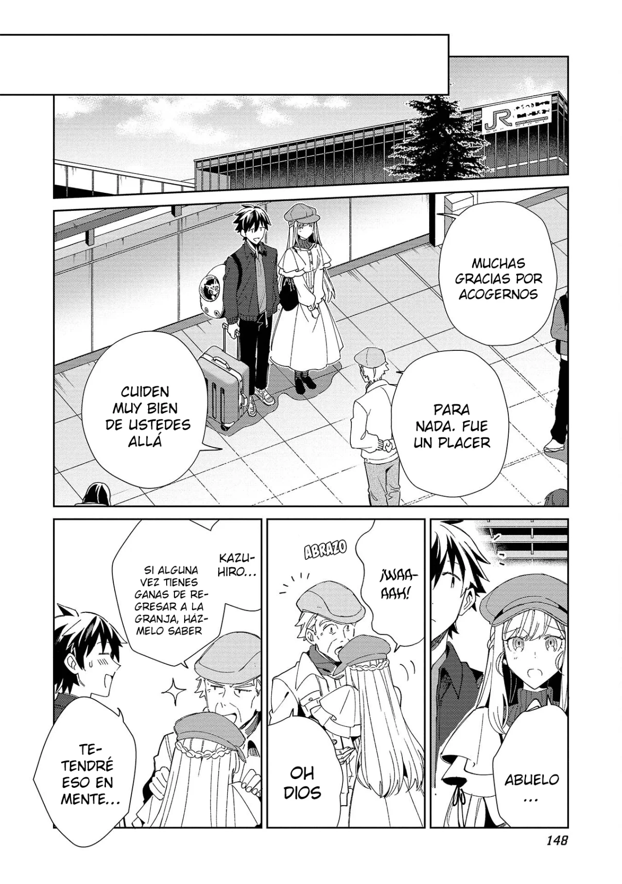 Nihon E Youkoso Elf-san capítulo 40 página 17